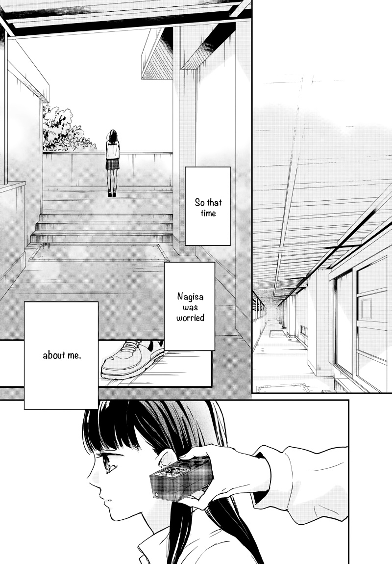 Houkago, Koishita - Vol.7 Chapter 25: Closest To You