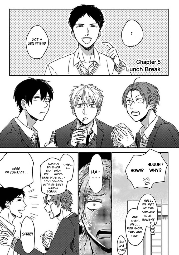 Mikami To Sato Wa Mada Yamashikunai - Vol.1 Chapter 5: Lunch Break