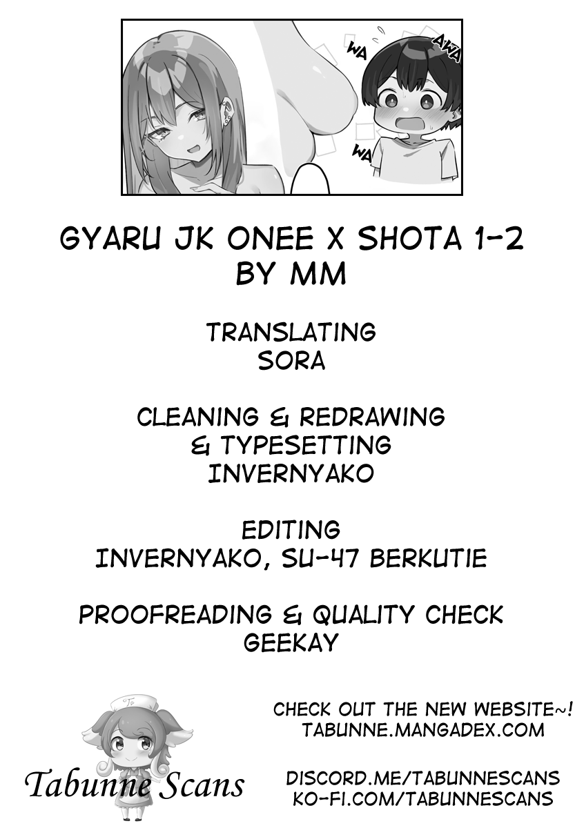 Gyaru Jk Onee X Shota - Chapter 1