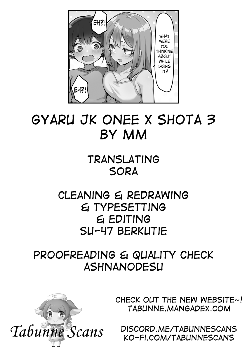 Gyaru Jk Onee X Shota - Chapter 3