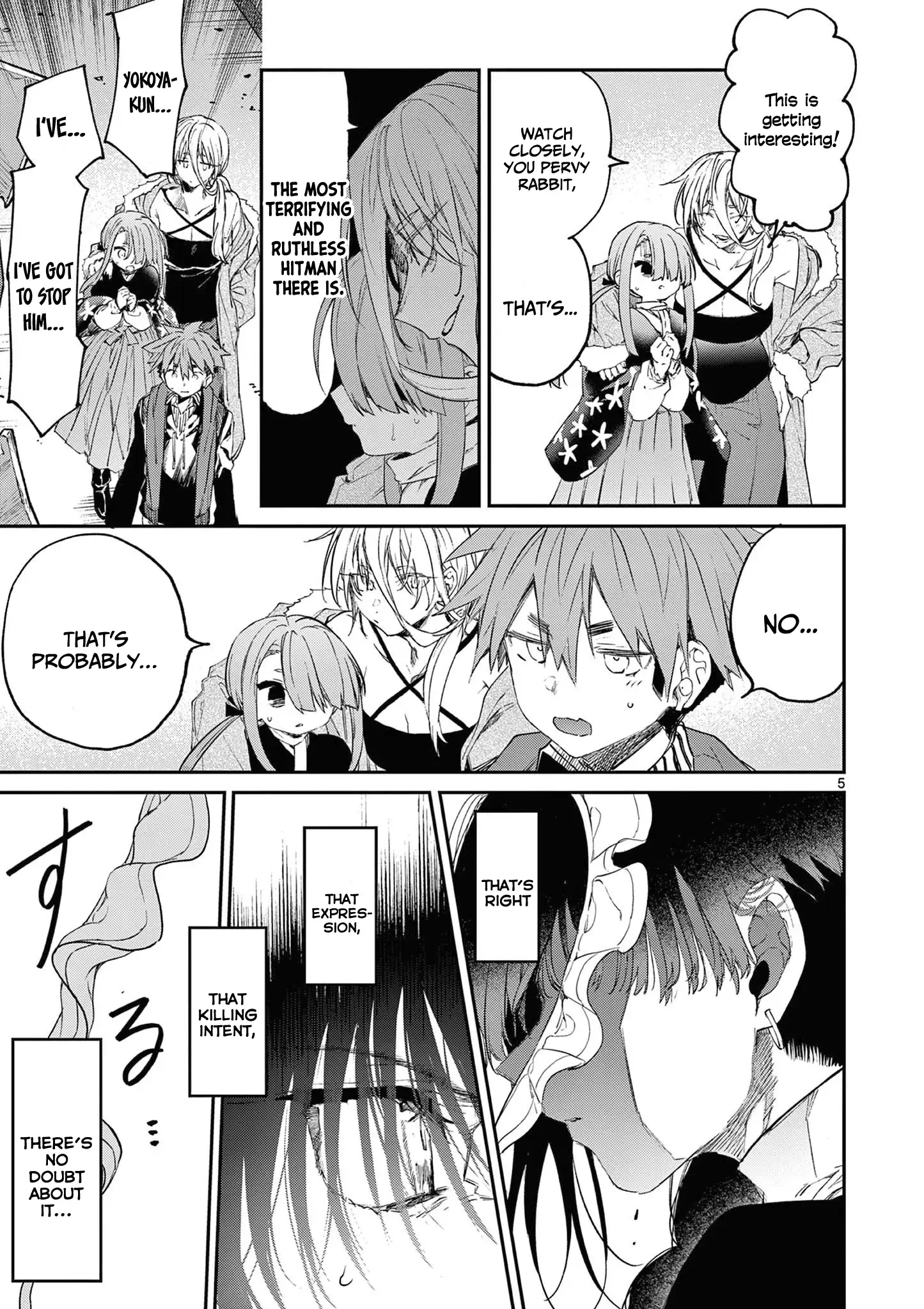 Kimi Wa Meido-Sama - Chapter 55