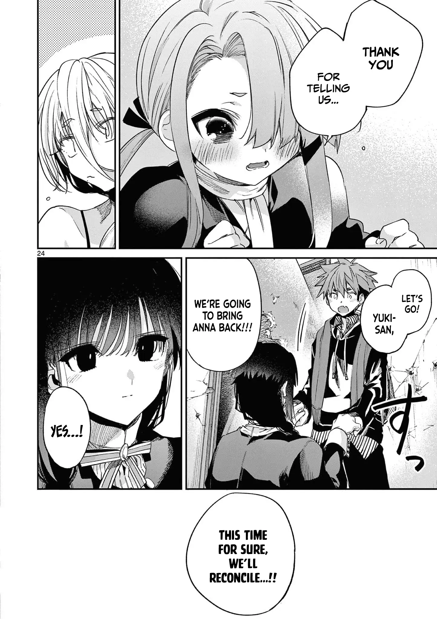 Kimi Wa Meido-Sama - Chapter 55