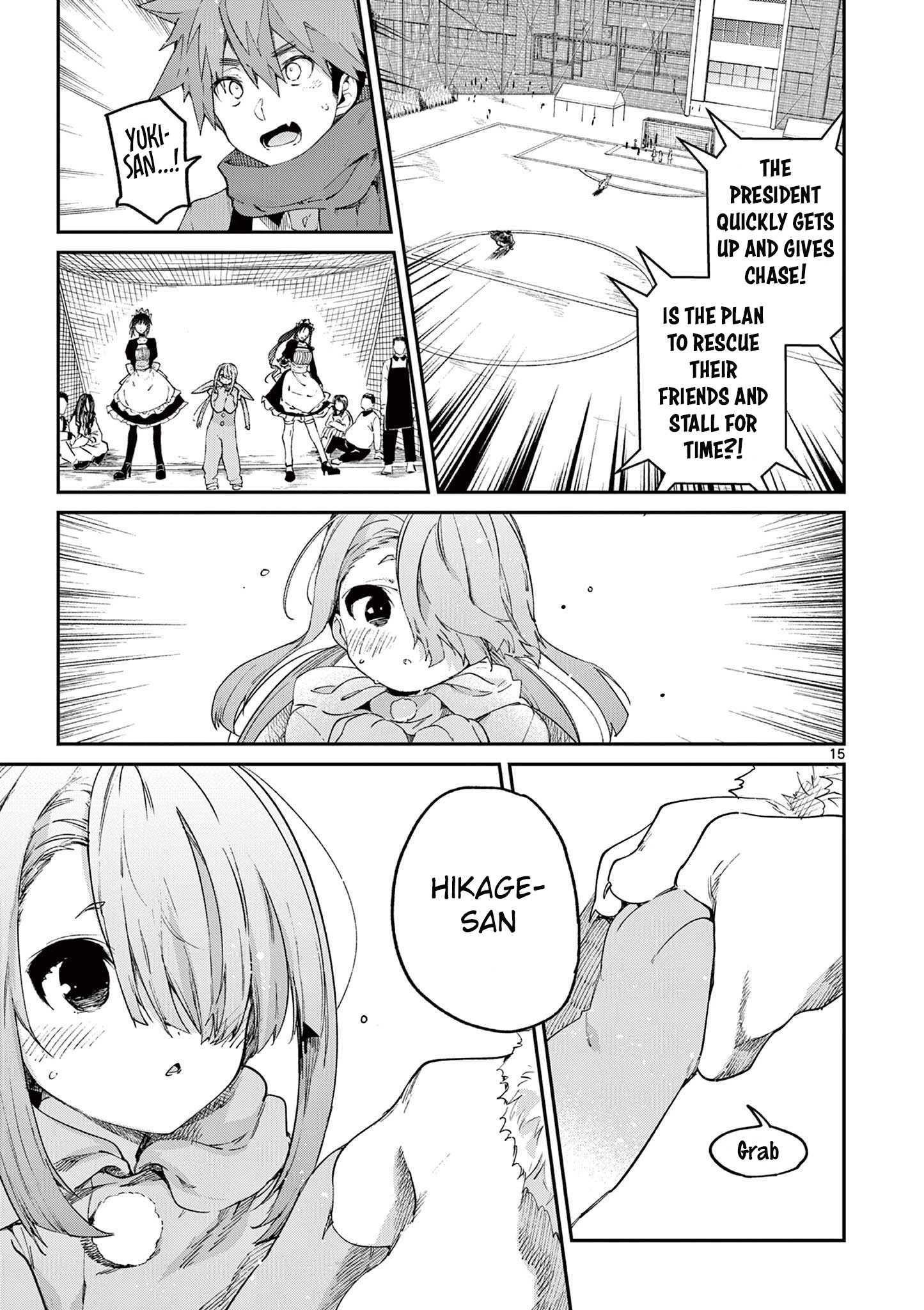 Kimi Wa Meido-Sama - Chapter 25: You And The Conversation Between Hikages.