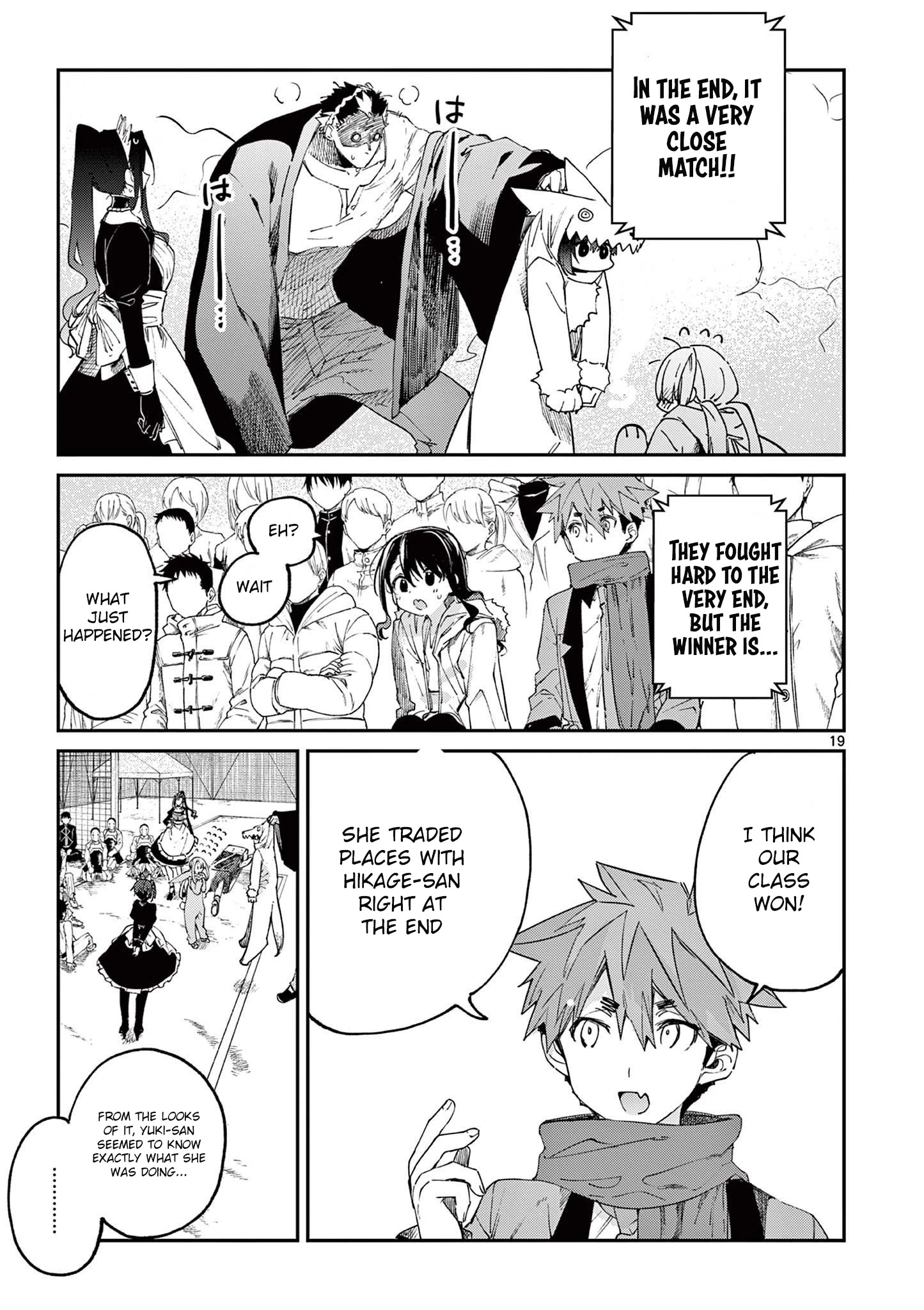 Kimi Wa Meido-Sama - Chapter 25: You And The Conversation Between Hikages.