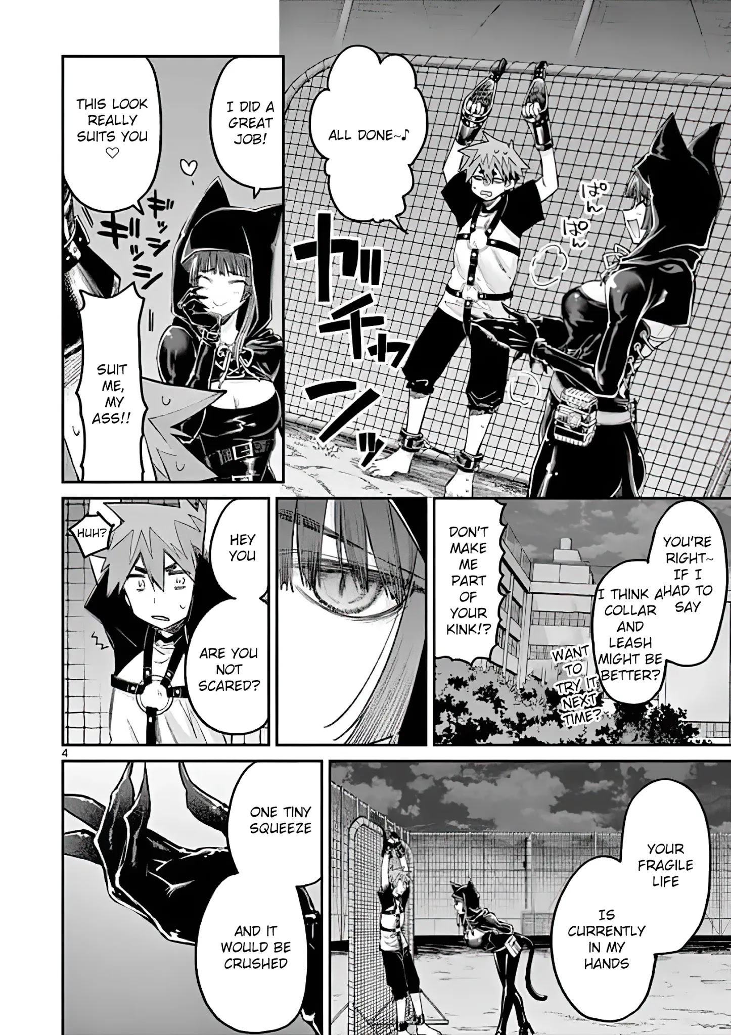 Kimi Wa Meido-Sama - Chapter 13: You Are A Fang