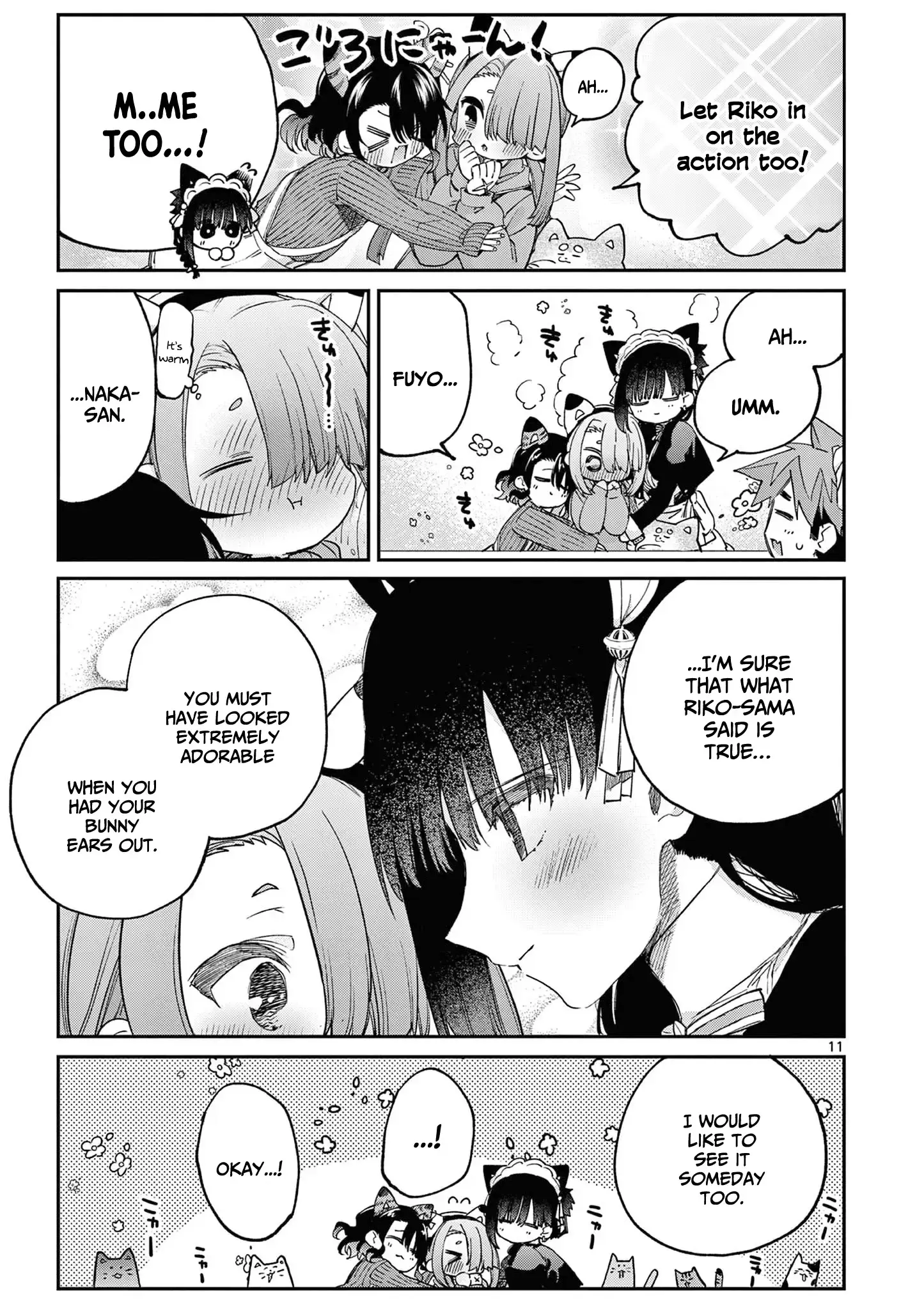 Kimi Wa Meido-Sama - Vol.5 Chapter 43: You Are A Dog!...