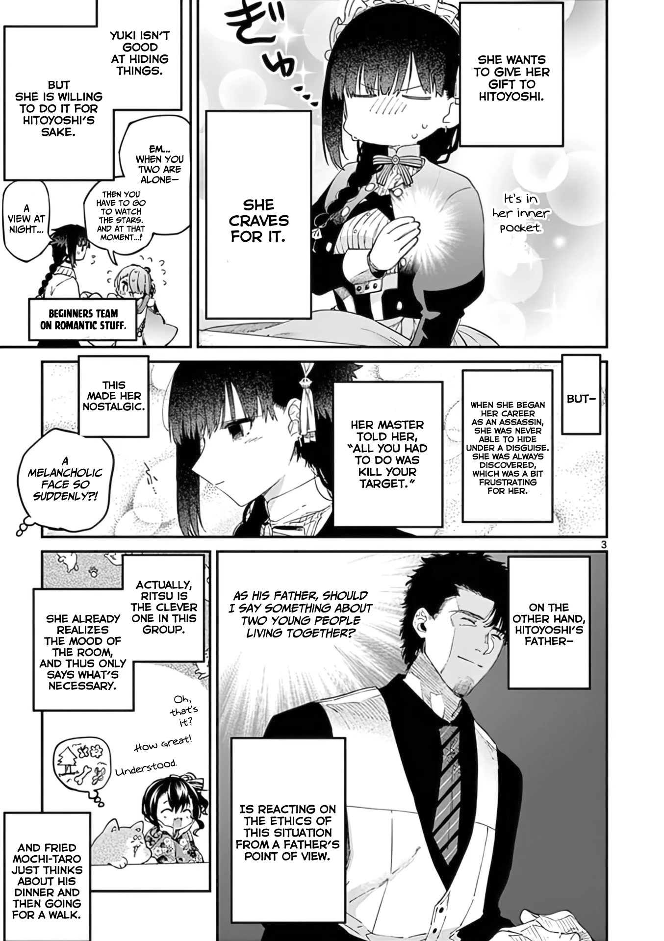 Kimi Wa Meido-Sama - Chapter 34: The Gospel According To You