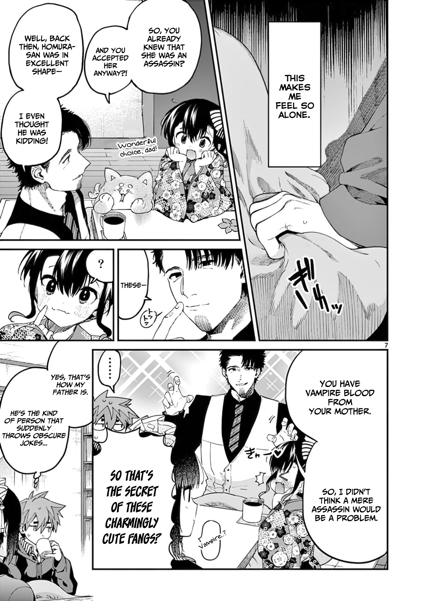 Kimi Wa Meido-Sama - Chapter 34: The Gospel According To You