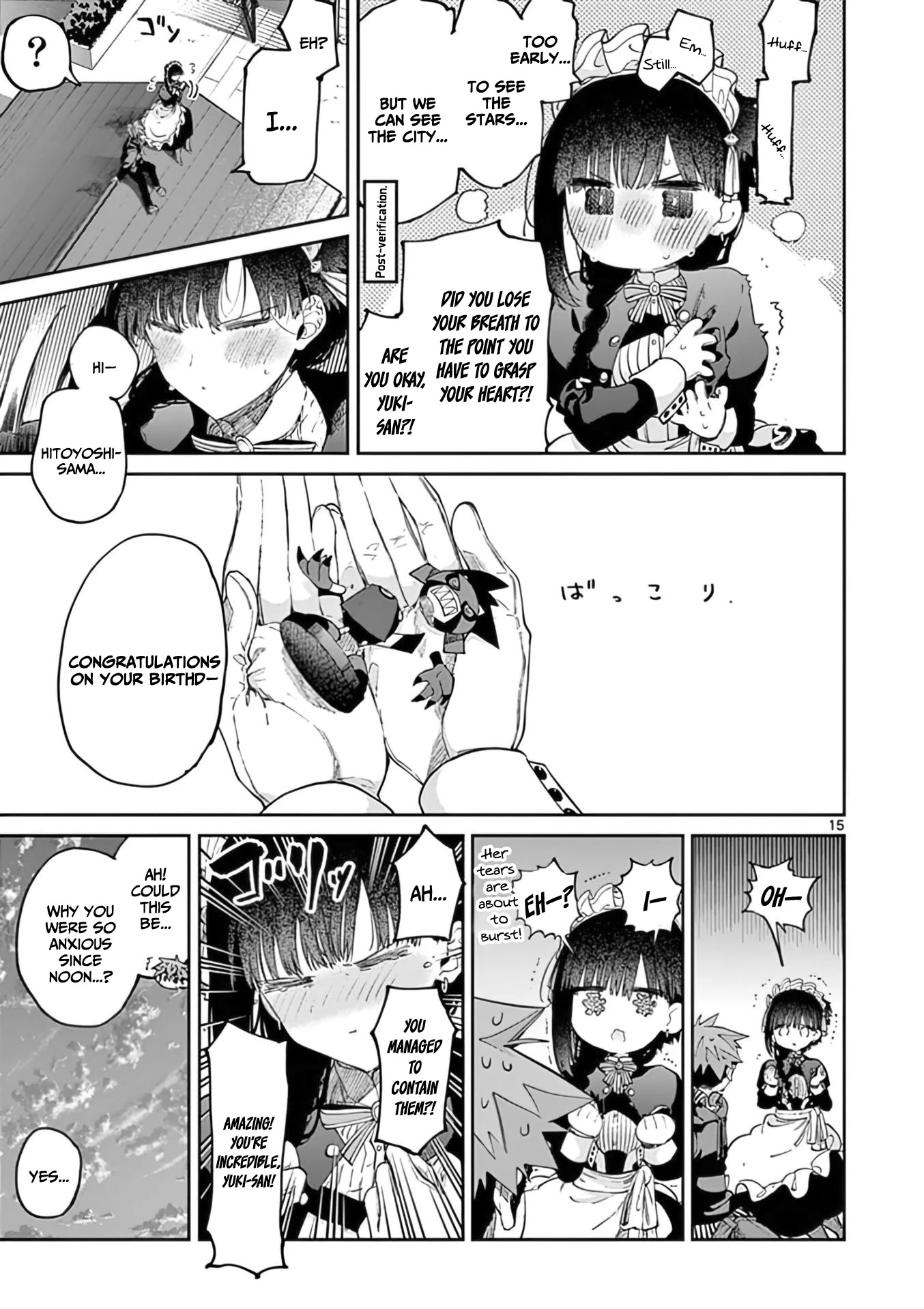 Kimi Wa Meido-Sama - Chapter 34: The Gospel According To You