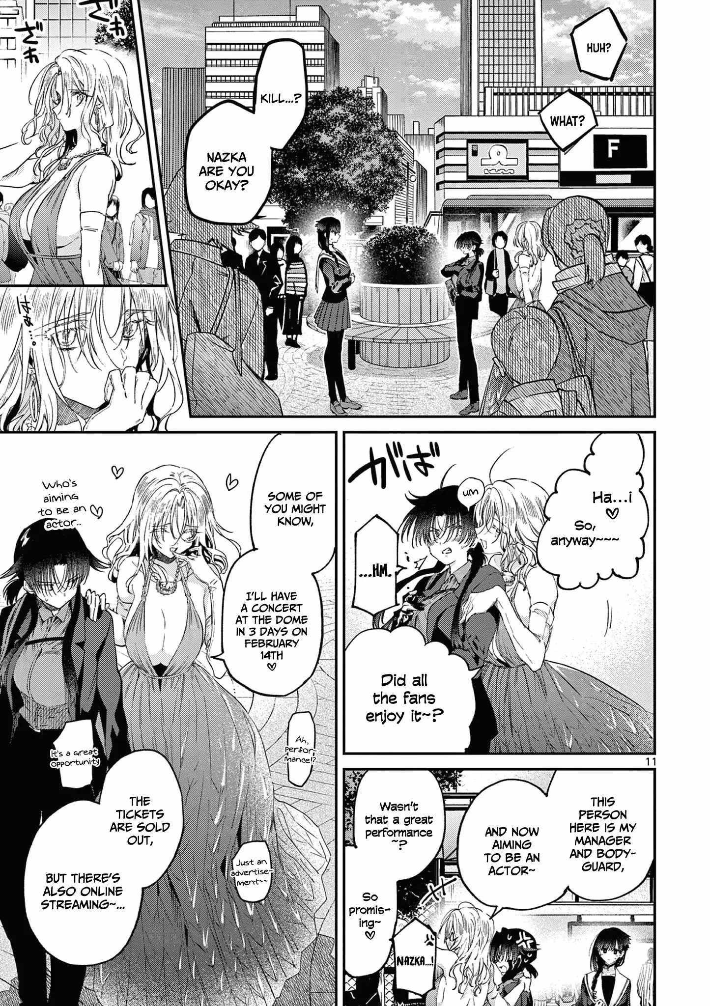 Kimi Wa Meido-Sama - Chapter 47