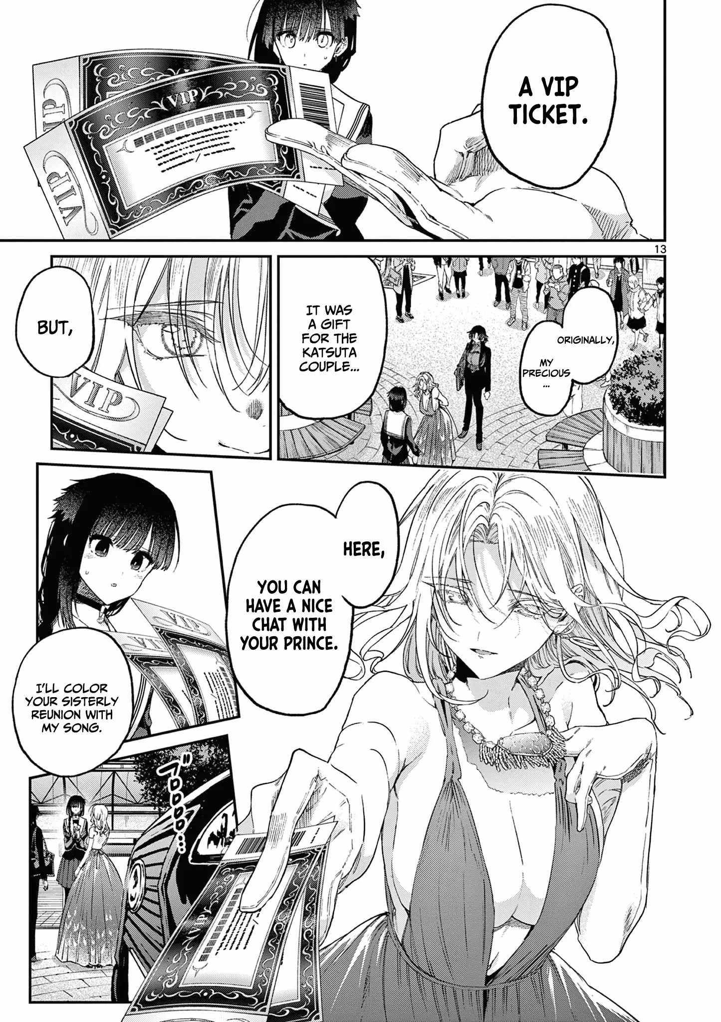 Kimi Wa Meido-Sama - Chapter 47