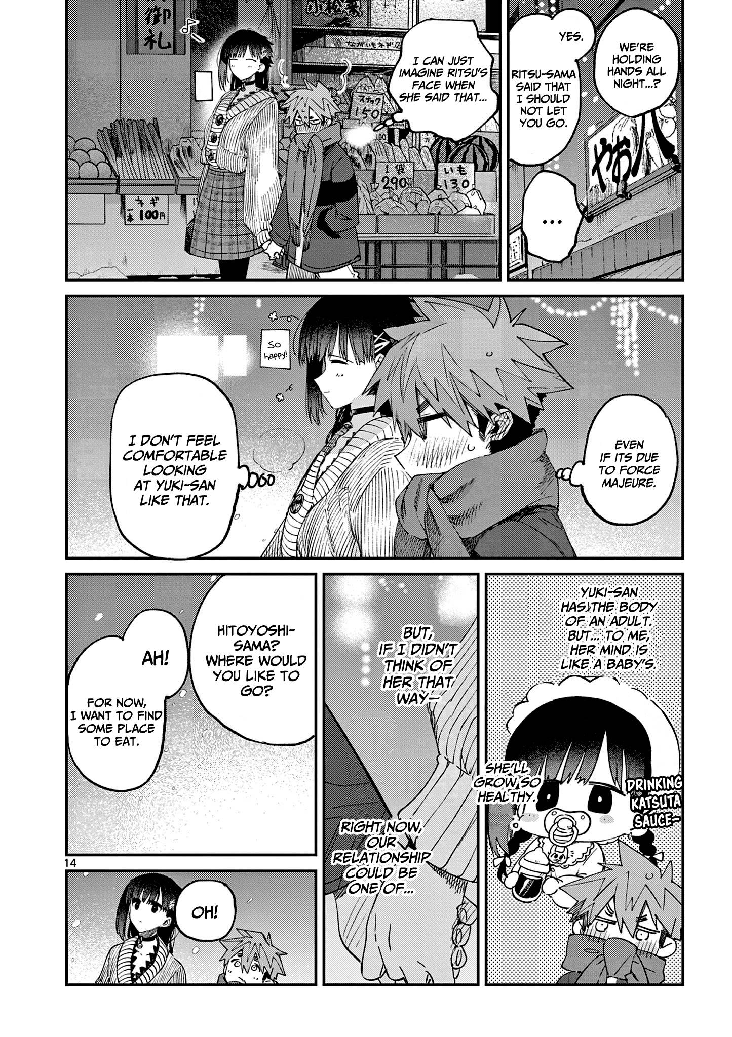 Kimi Wa Meido-Sama - Chapter 28