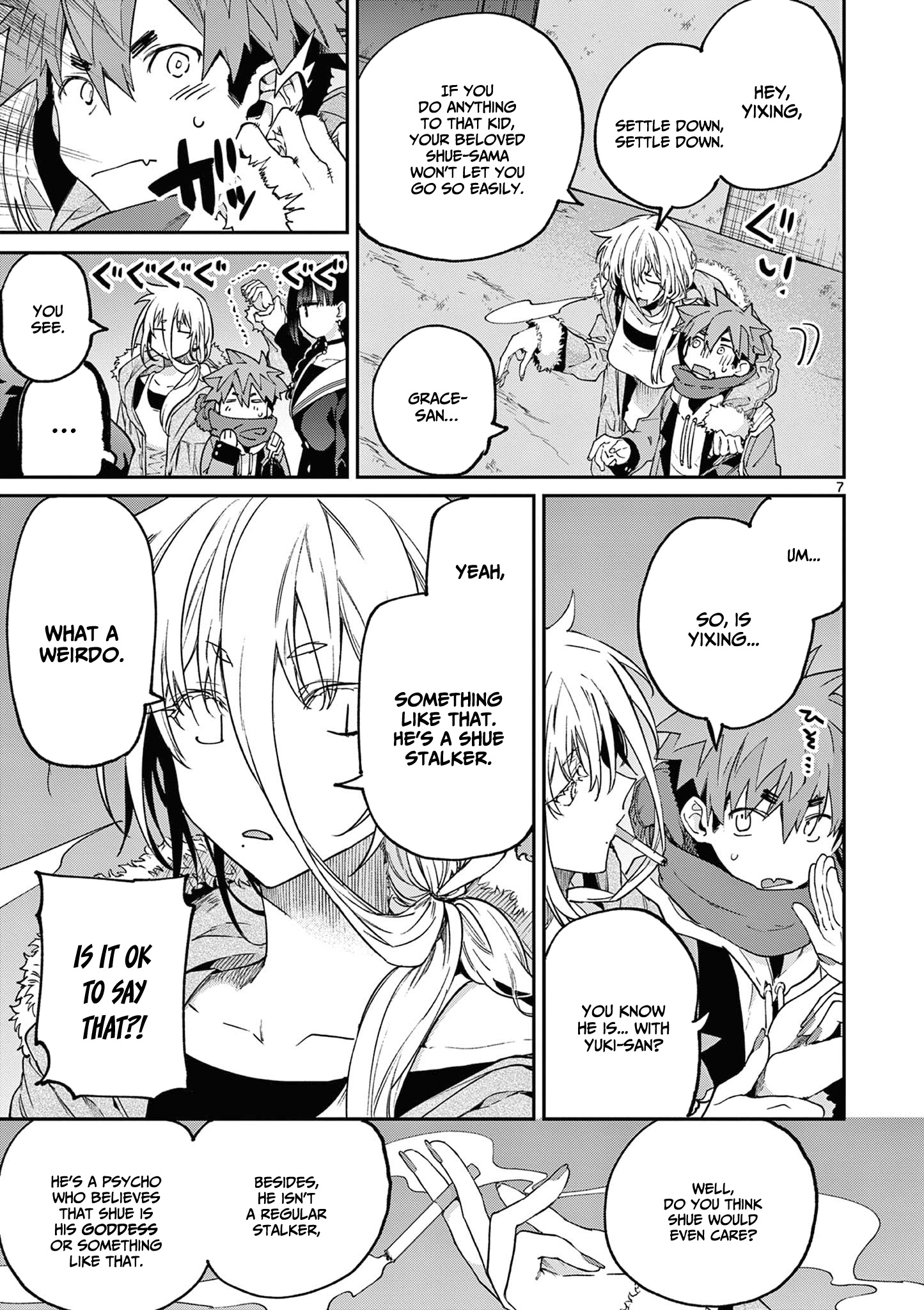 Kimi Wa Meido-Sama - Vol.5 Chapter 38: You Are Our Holy Mother