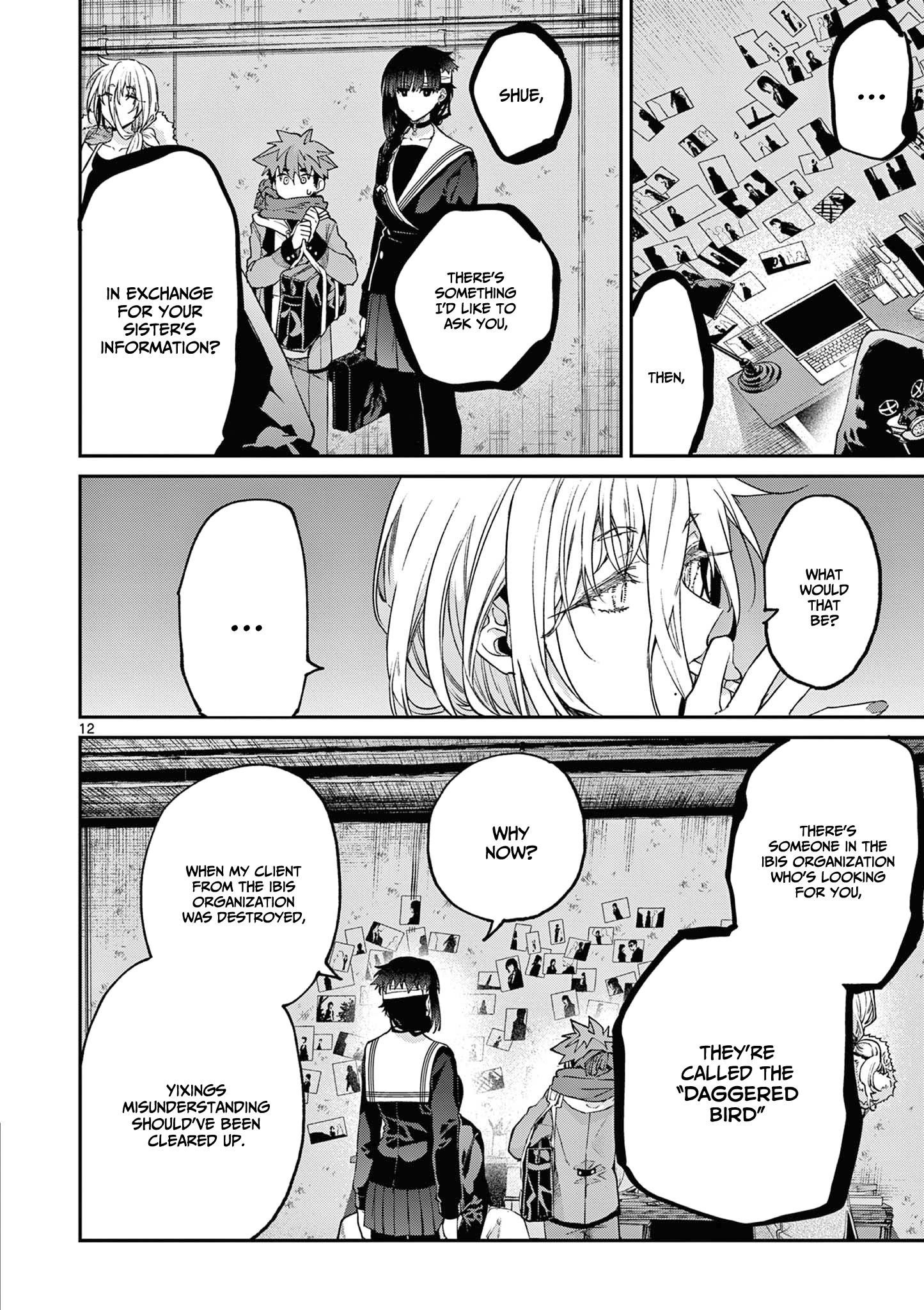 Kimi Wa Meido-Sama - Vol.5 Chapter 38: You Are Our Holy Mother