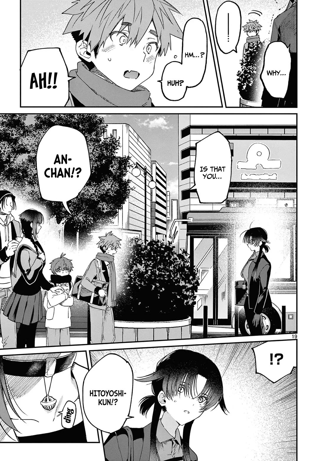 Kimi Wa Meido-Sama - Chapter 46: Something You Dropped, Ms. Runaway