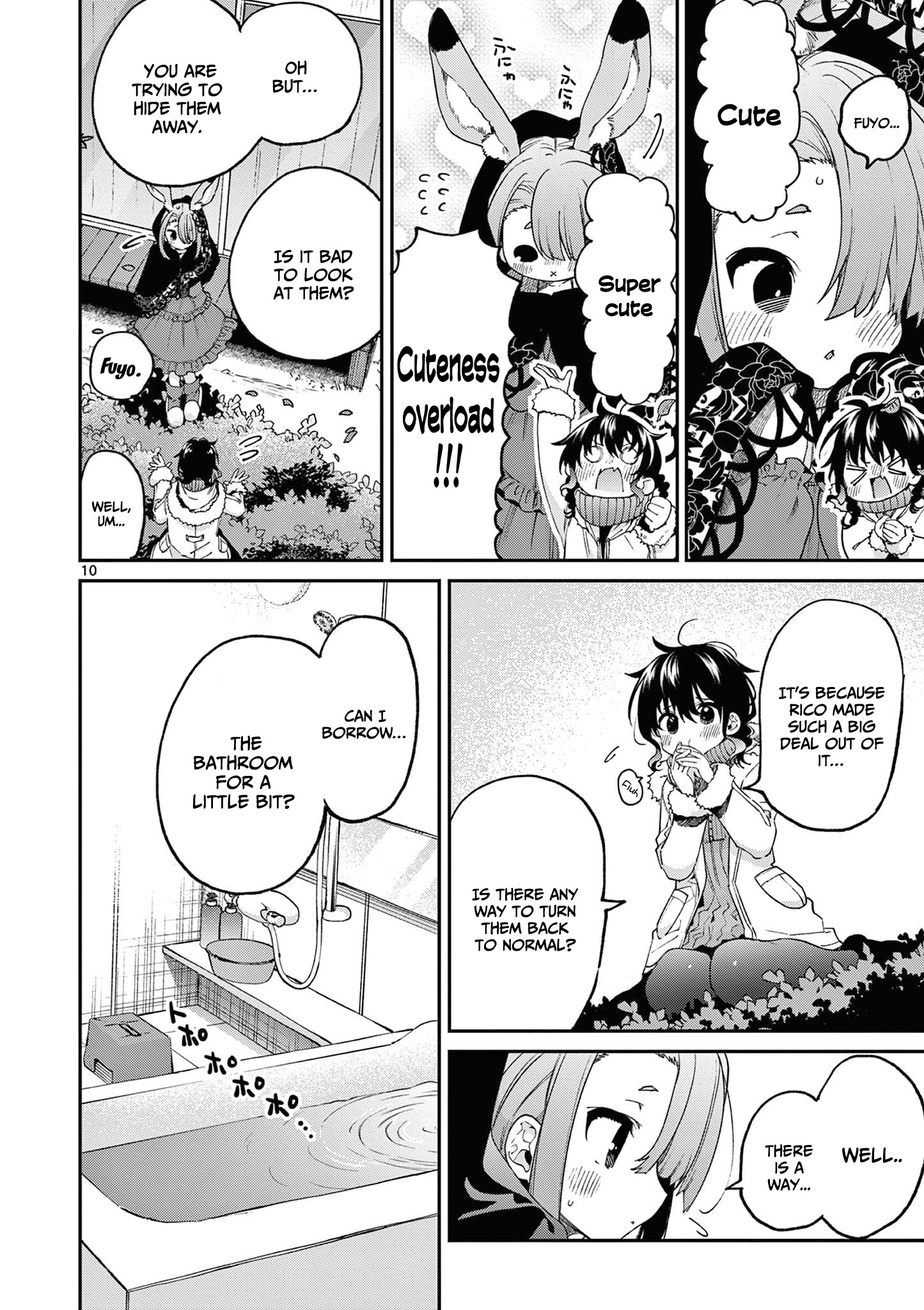 Kimi Wa Meido-Sama - Vol.5 Chapter 42: You Are Boing Boing