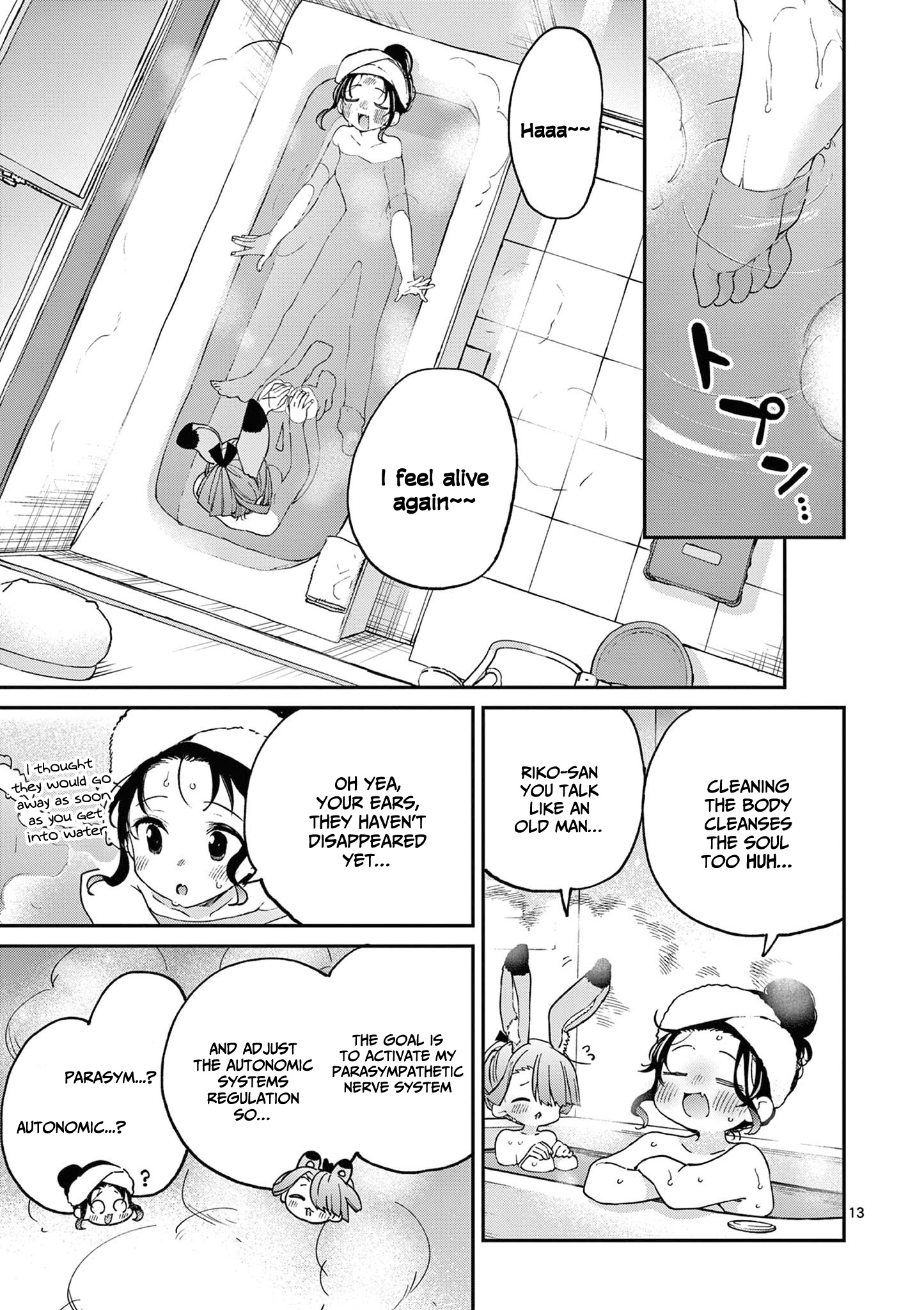 Kimi Wa Meido-Sama - Vol.5 Chapter 42: You Are Boing Boing