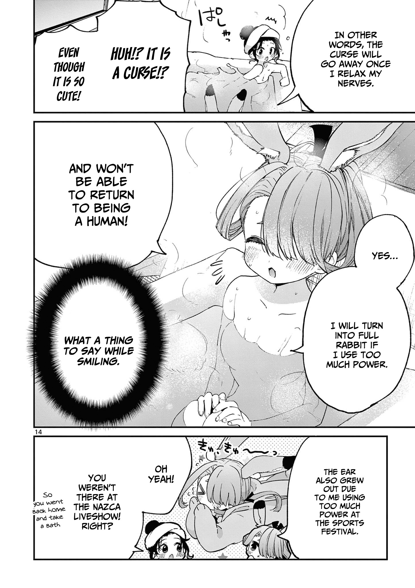 Kimi Wa Meido-Sama - Vol.5 Chapter 42: You Are Boing Boing