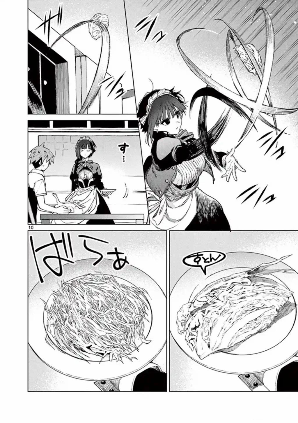 Kimi Wa Meido-Sama - Chapter 3: The Fated Encounter With You