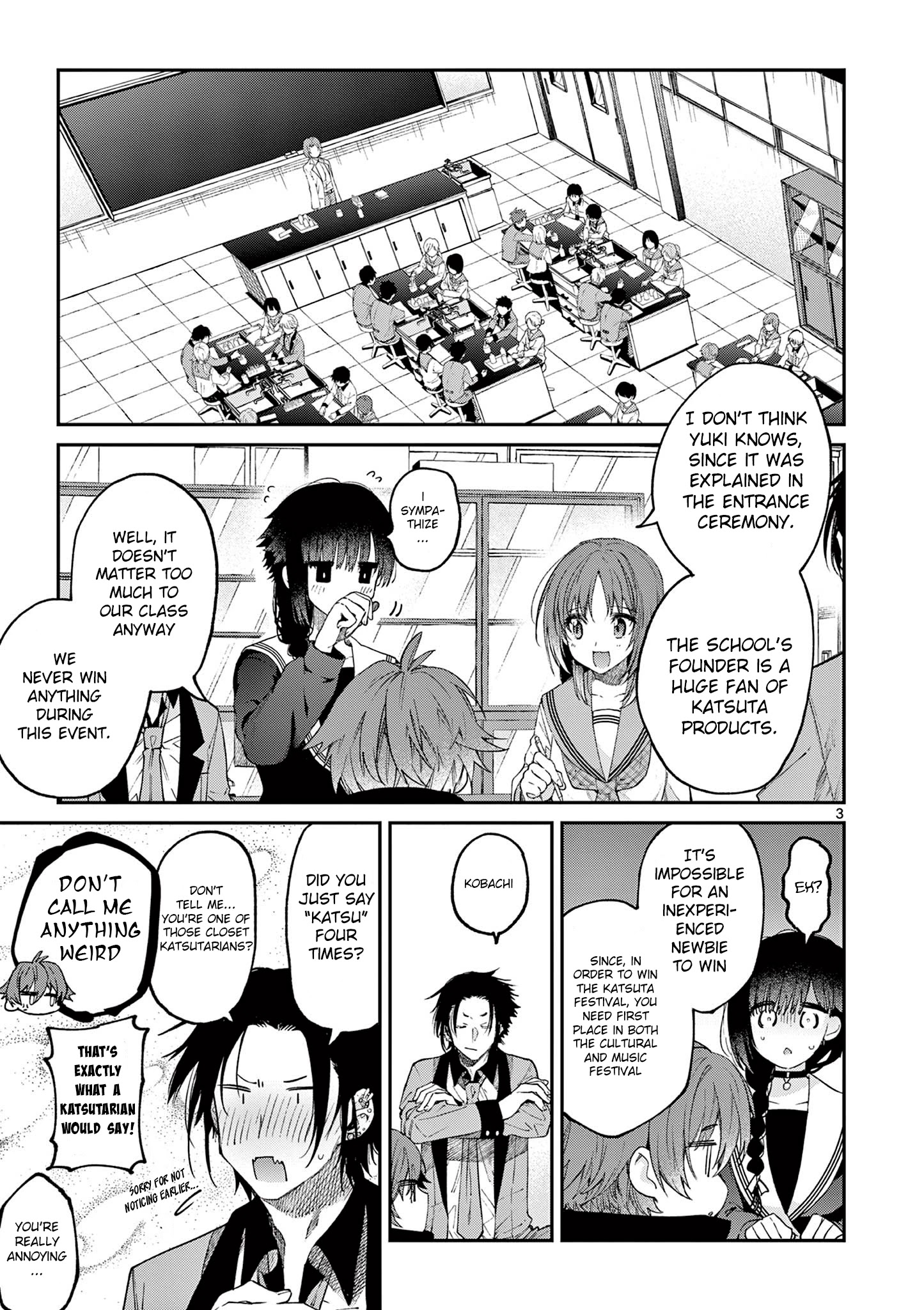 Kimi Wa Meido-Sama - Chapter 21: You Average 60 Points