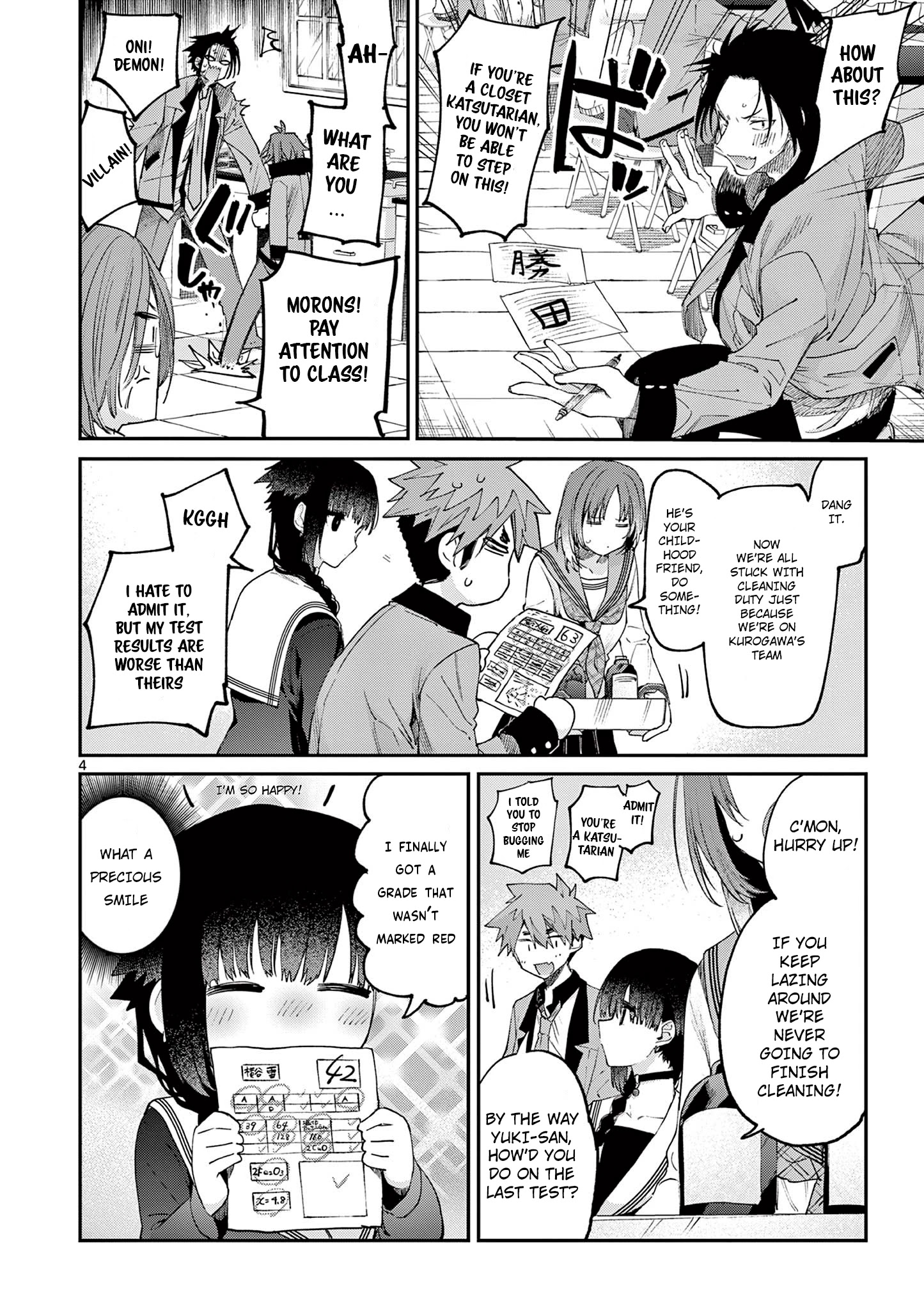 Kimi Wa Meido-Sama - Chapter 21: You Average 60 Points