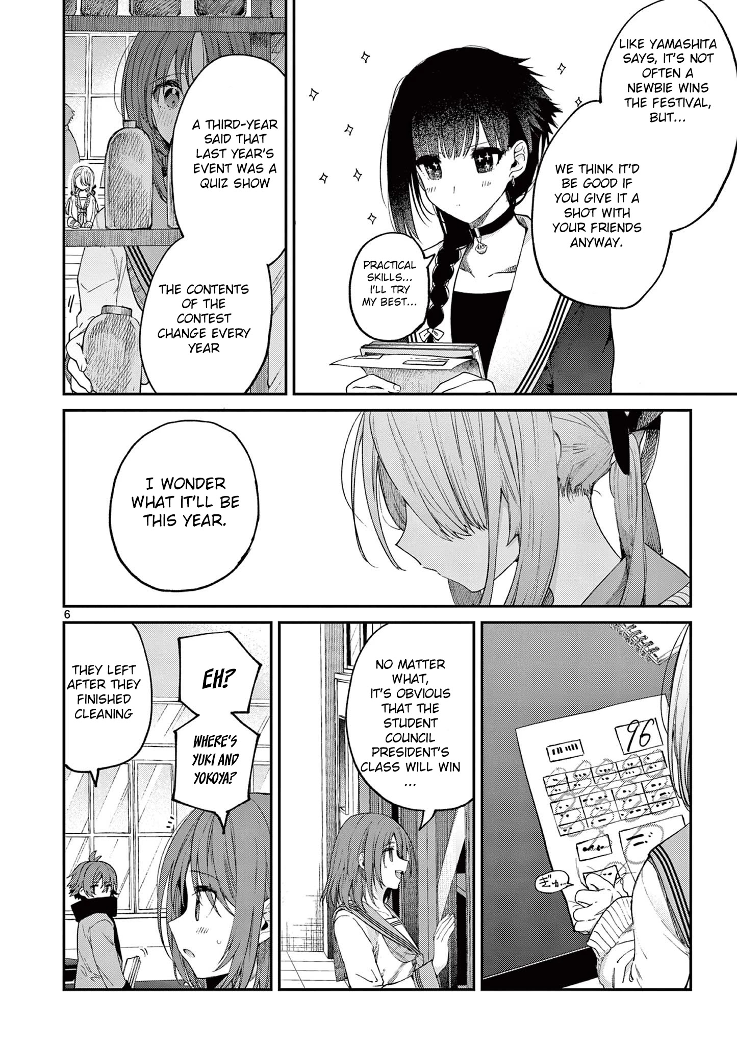 Kimi Wa Meido-Sama - Chapter 21: You Average 60 Points