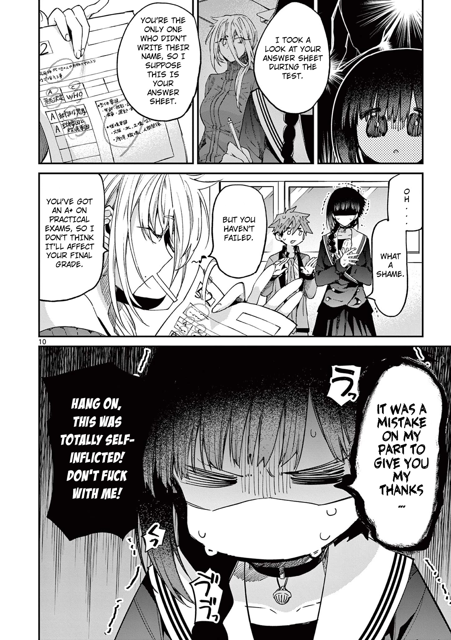 Kimi Wa Meido-Sama - Chapter 21: You Average 60 Points