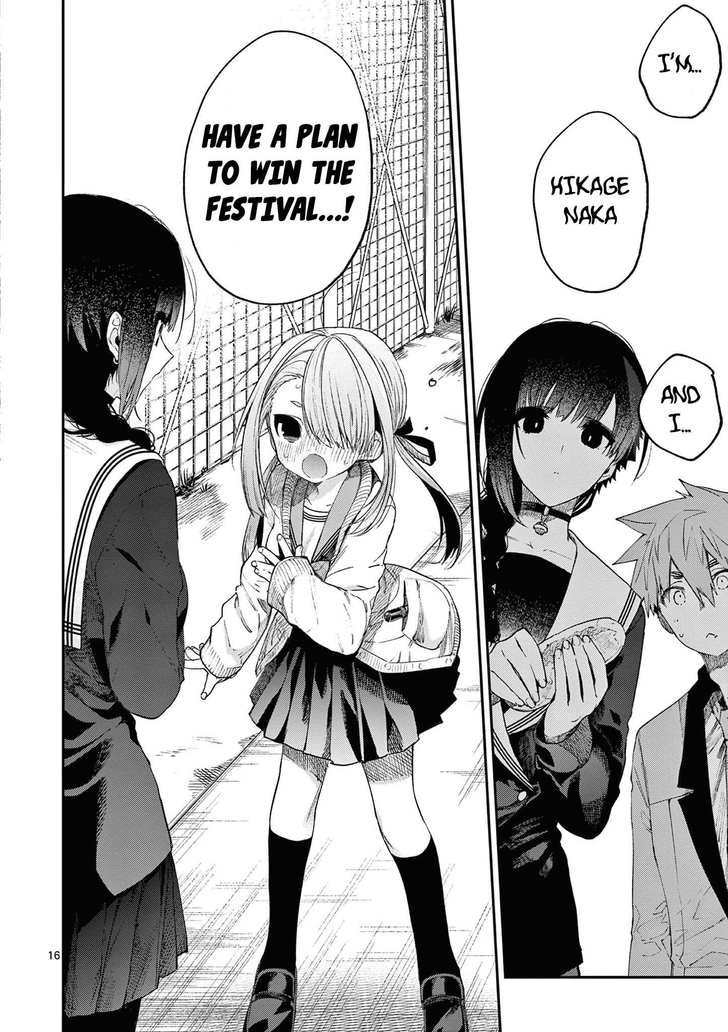 Kimi Wa Meido-Sama - Chapter 21: You Average 60 Points