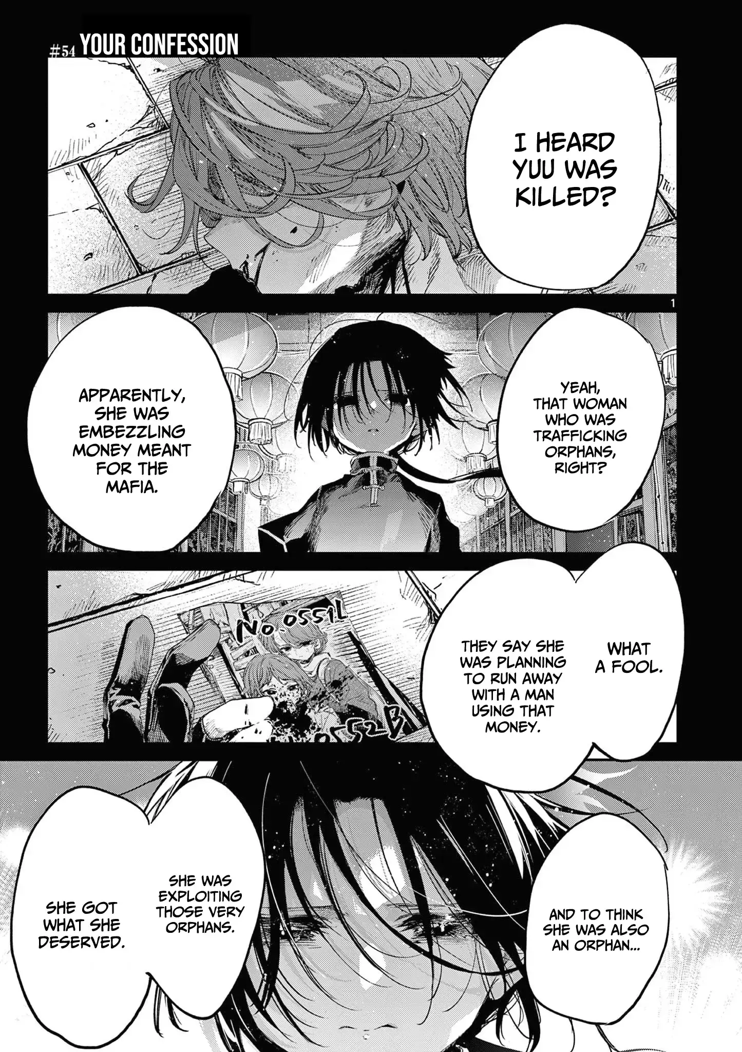 Kimi Wa Meido-Sama - Vol.7 Chapter 54: Your Confession