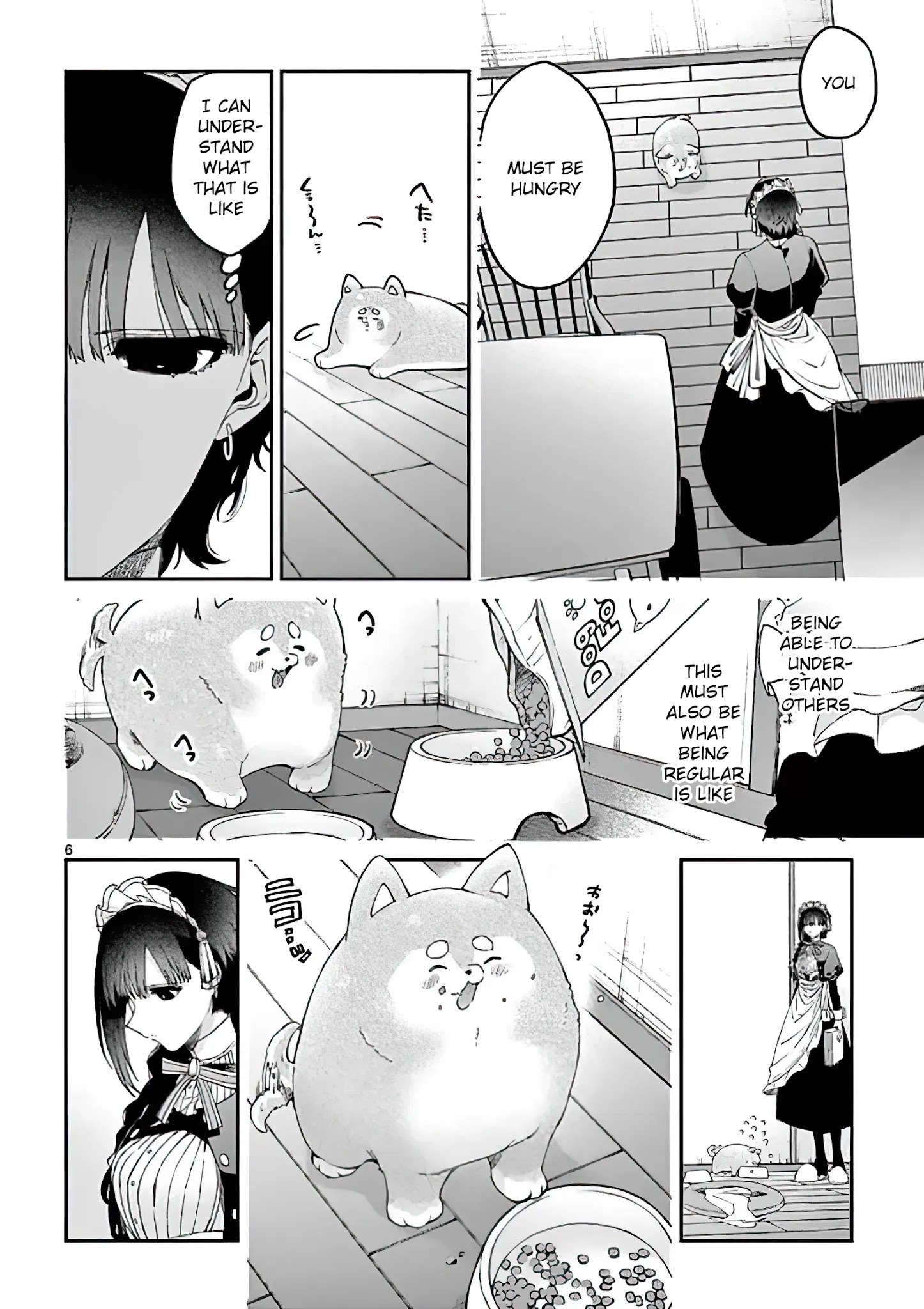 Kimi Wa Meido-Sama - Chapter 6: Your Name