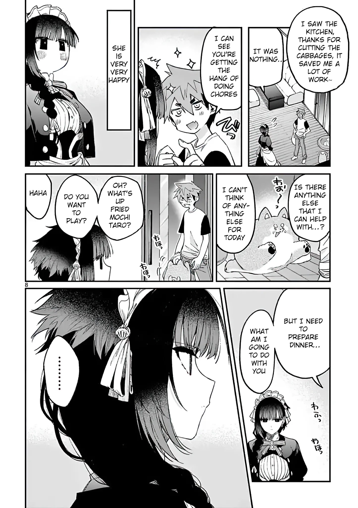 Kimi Wa Meido-Sama - Chapter 6: Your Name