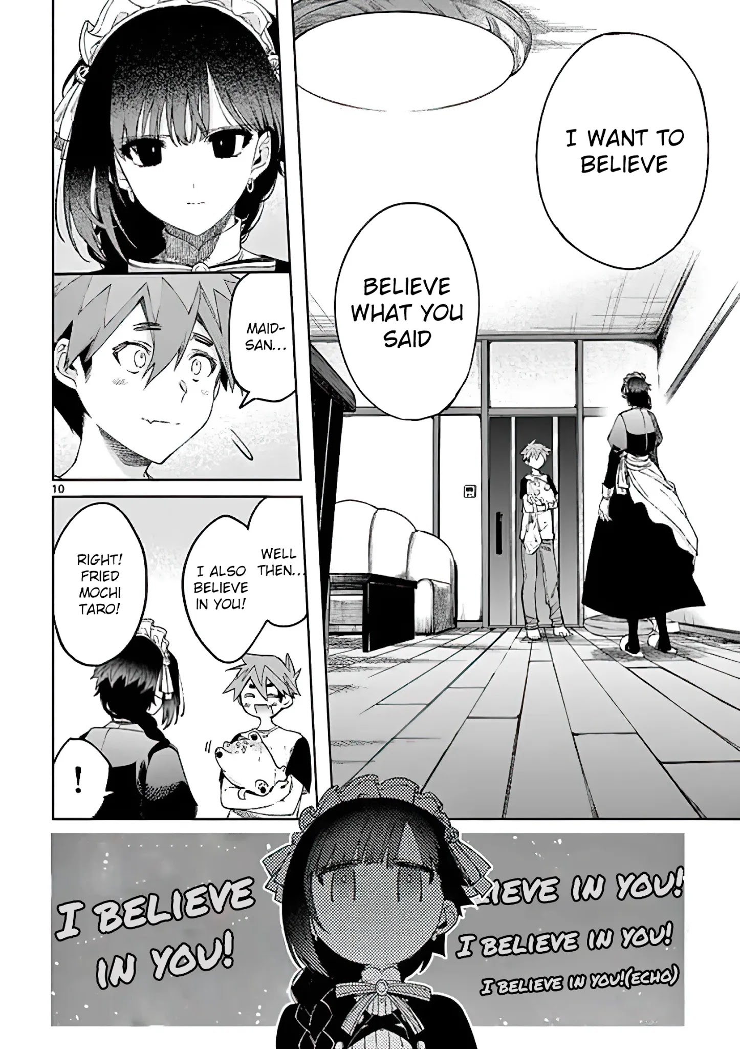 Kimi Wa Meido-Sama - Chapter 6: Your Name