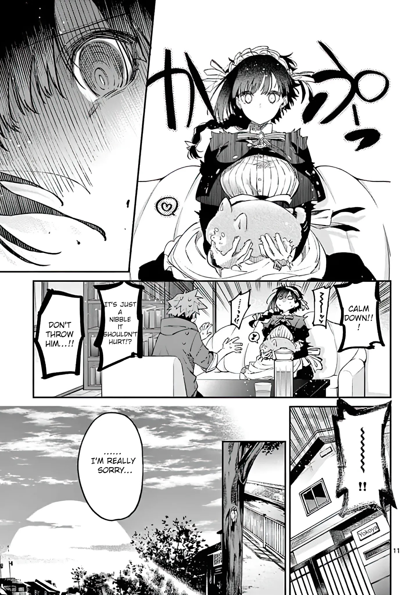 Kimi Wa Meido-Sama - Chapter 5: Your Determination