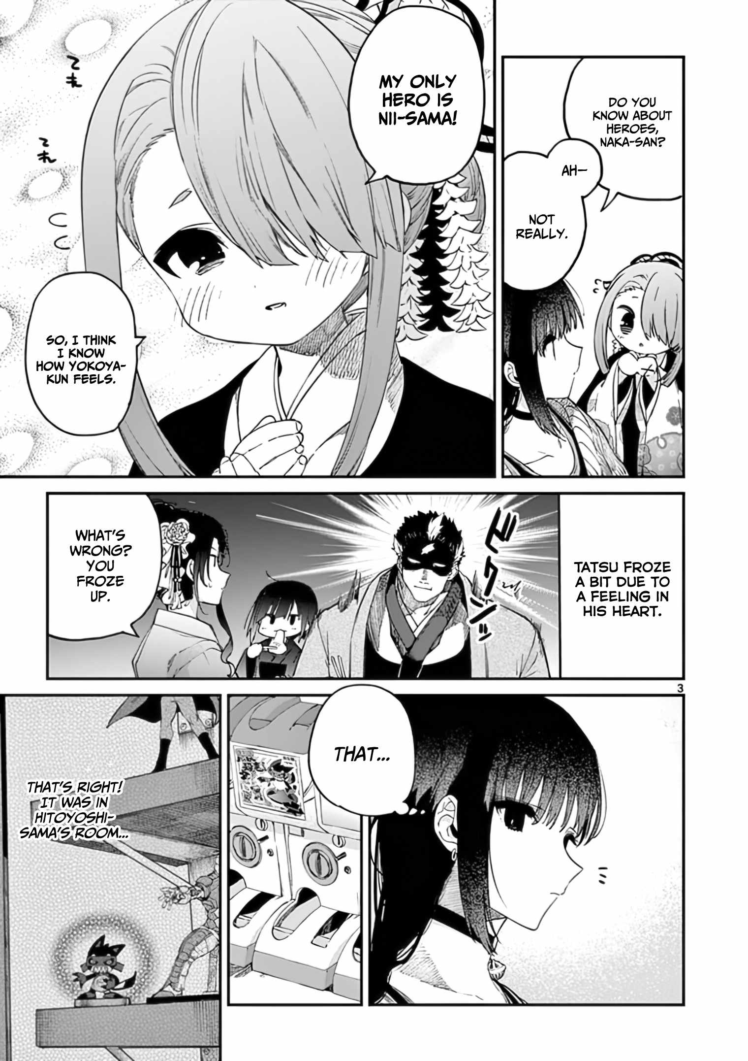 Kimi Wa Meido-Sama - Chapter 33