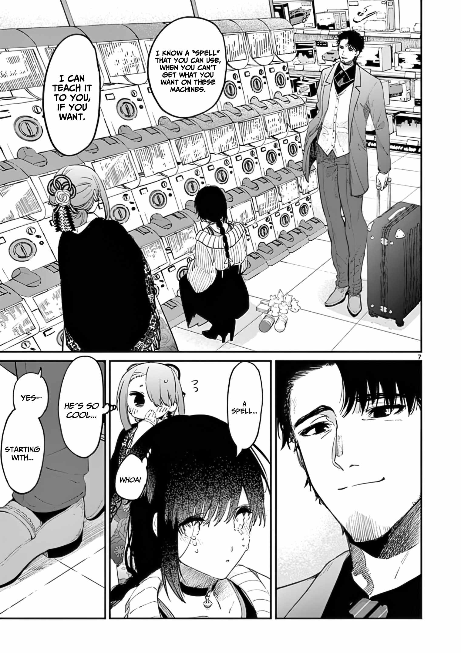 Kimi Wa Meido-Sama - Chapter 33