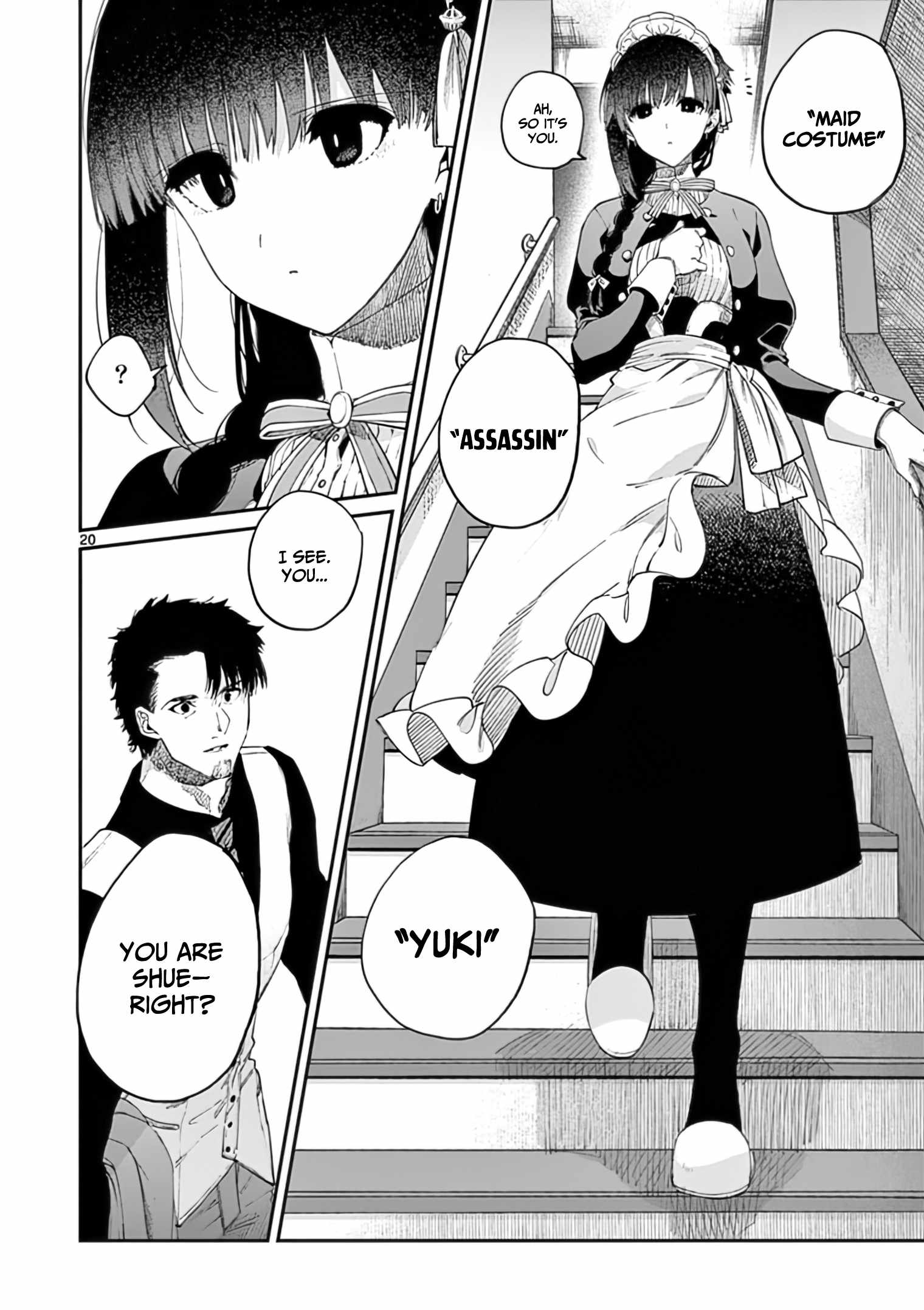 Kimi Wa Meido-Sama - Chapter 33