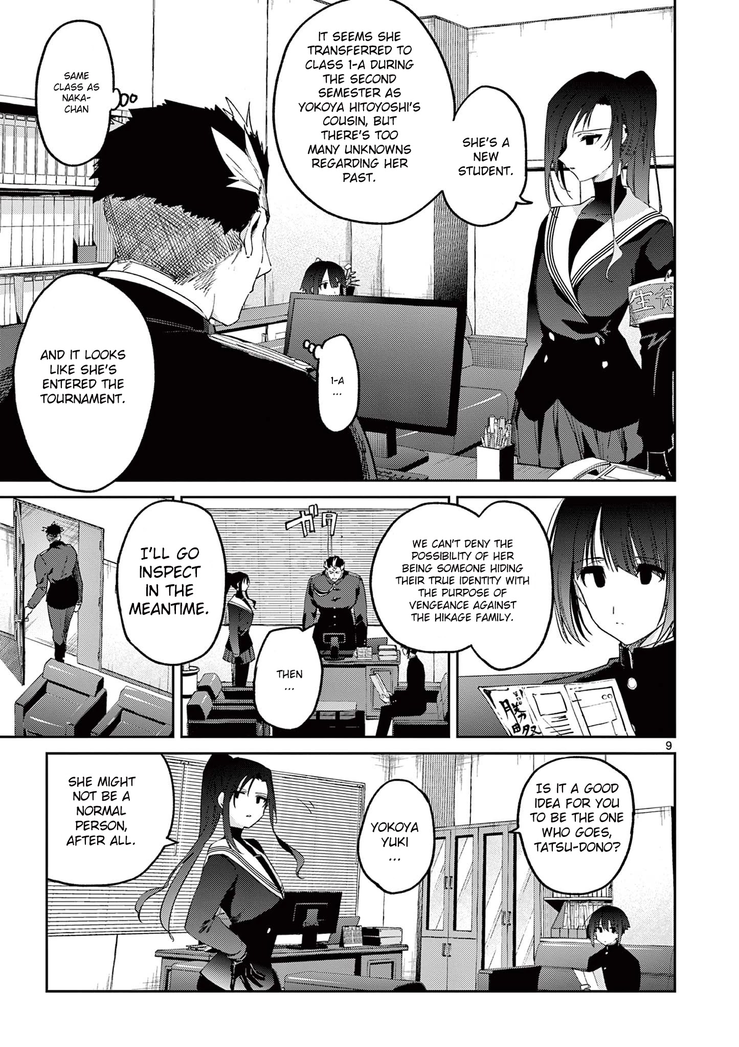 Kimi Wa Meido-Sama - Chapter 22: You And The Cultural Festival Stage