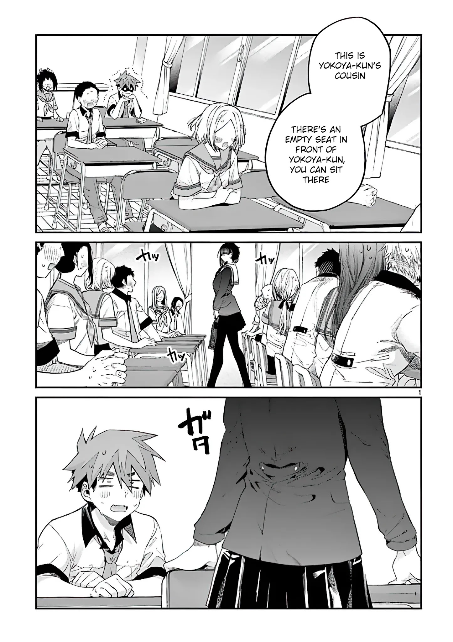 Kimi Wa Meido-Sama - Chapter 8: You Are A High School Girl