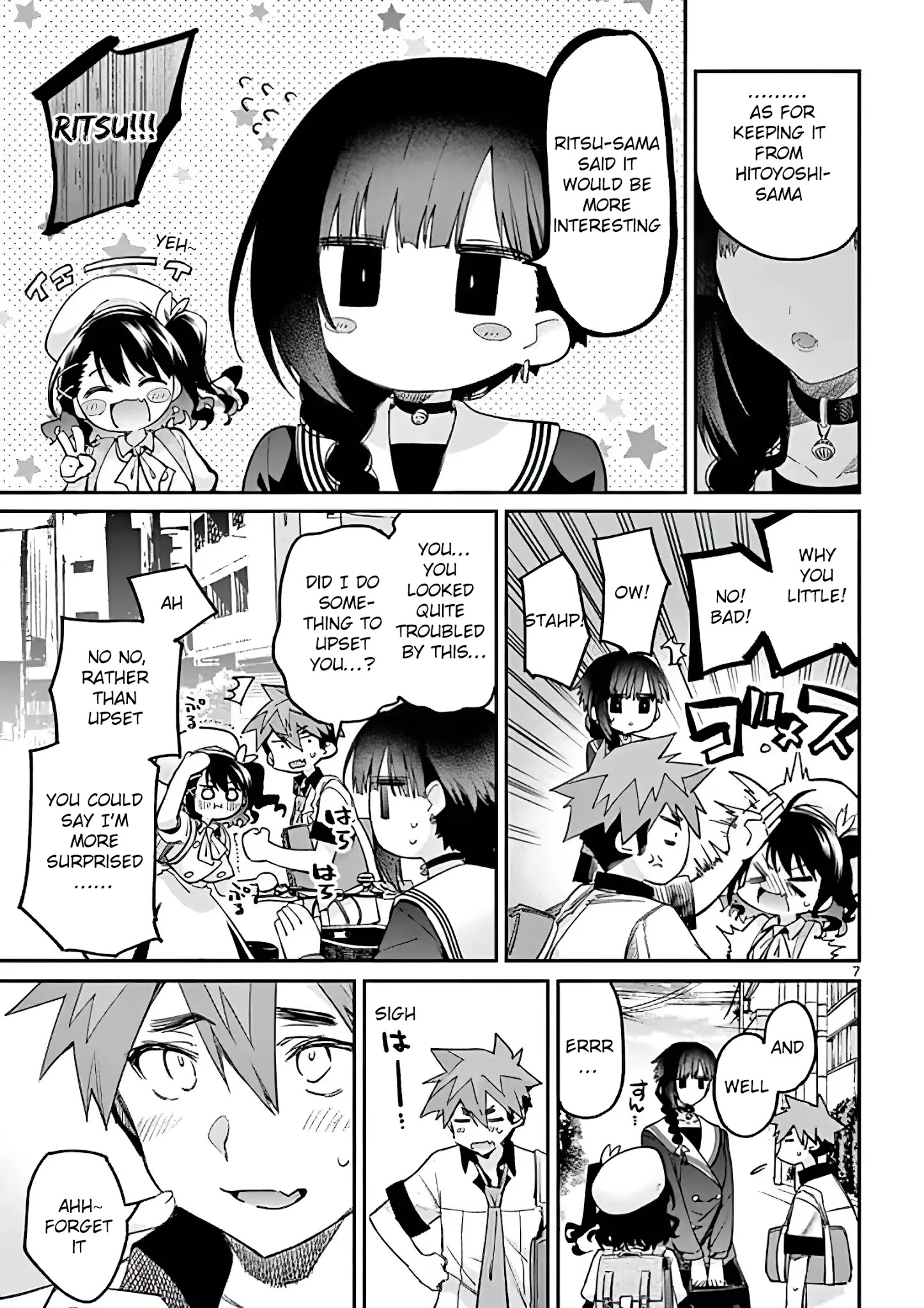 Kimi Wa Meido-Sama - Chapter 8: You Are A High School Girl