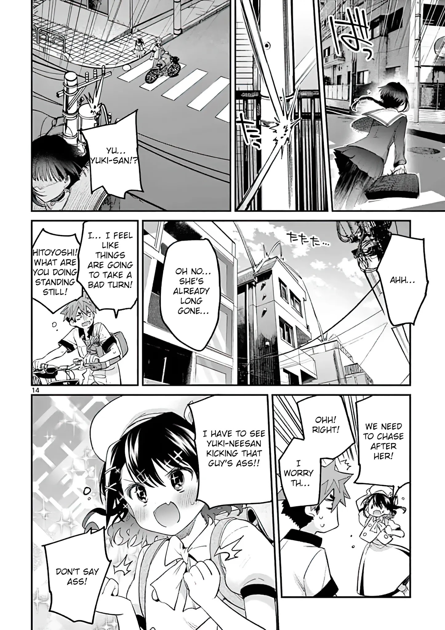 Kimi Wa Meido-Sama - Chapter 8: You Are A High School Girl