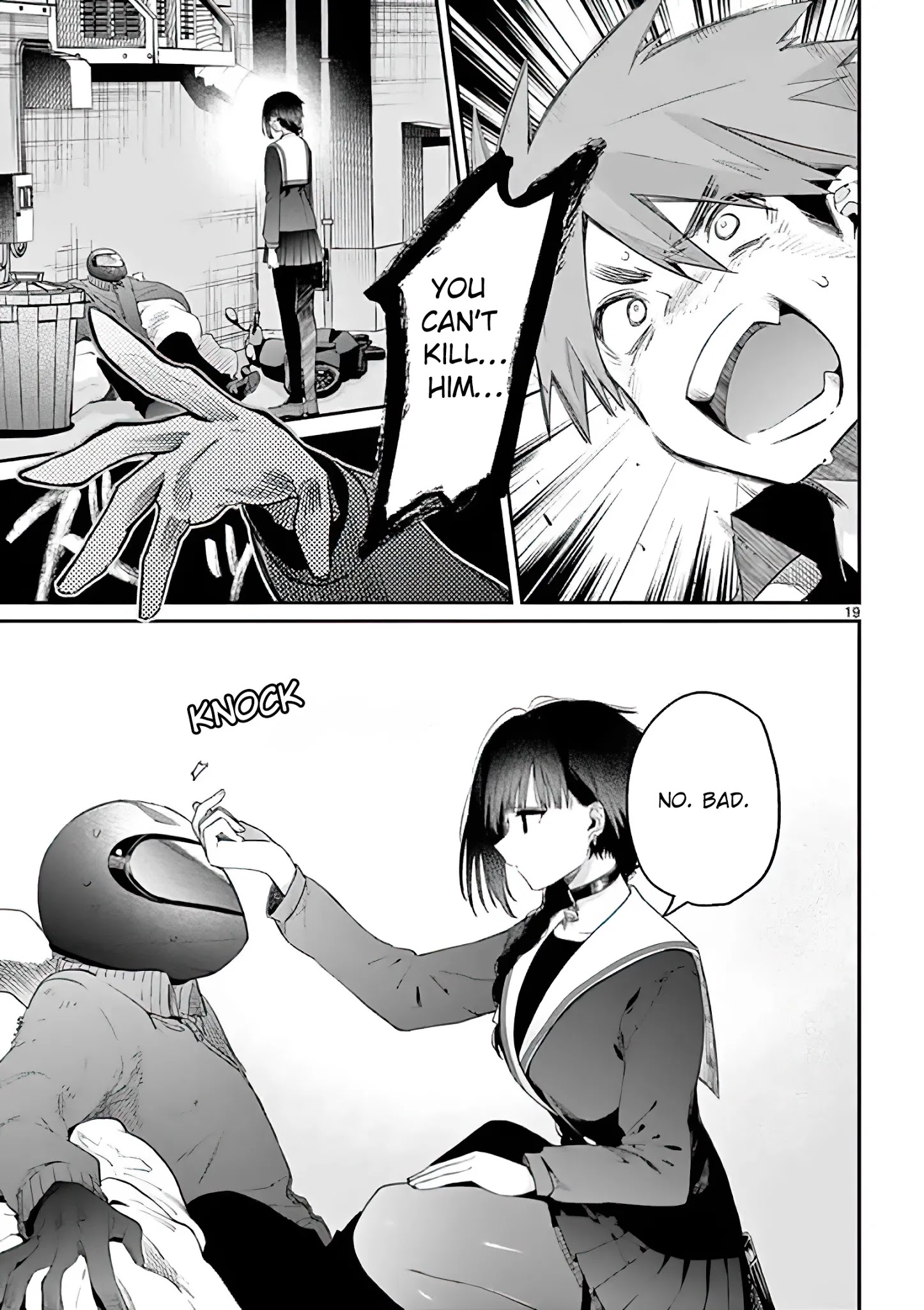 Kimi Wa Meido-Sama - Chapter 8: You Are A High School Girl