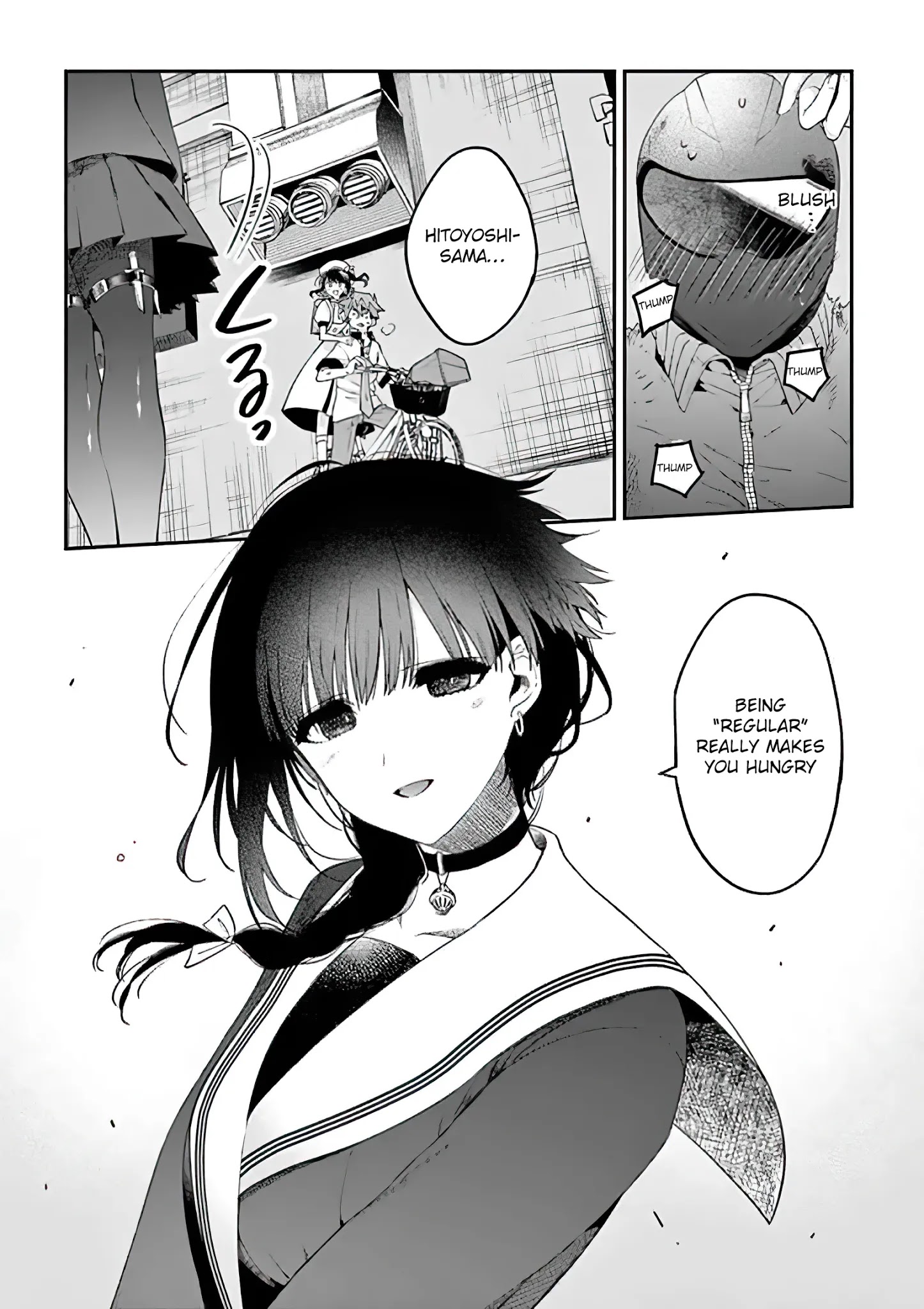 Kimi Wa Meido-Sama - Chapter 8: You Are A High School Girl