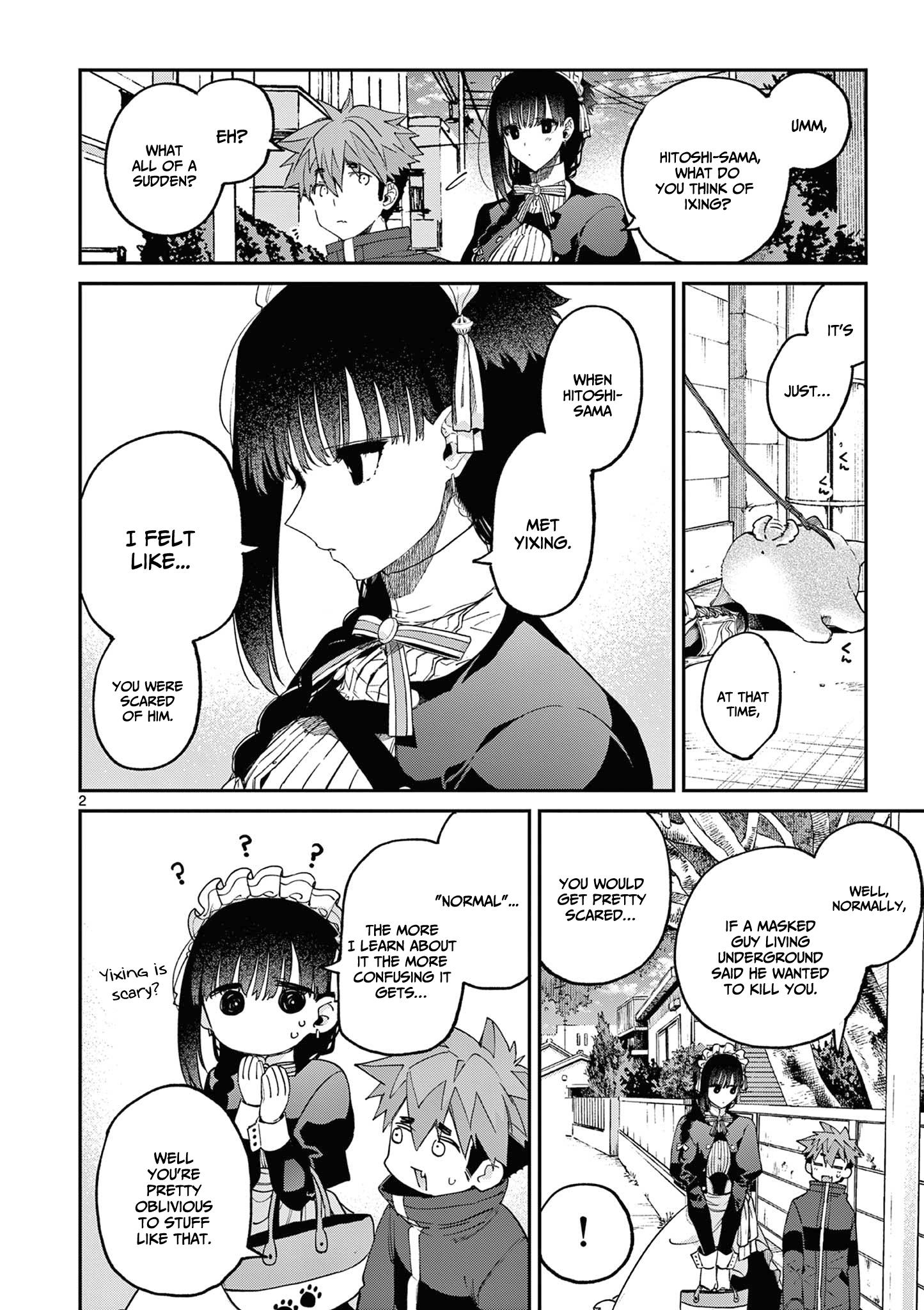 Kimi Wa Meido-Sama - Vol.5 Chapter 41: Meowing With You