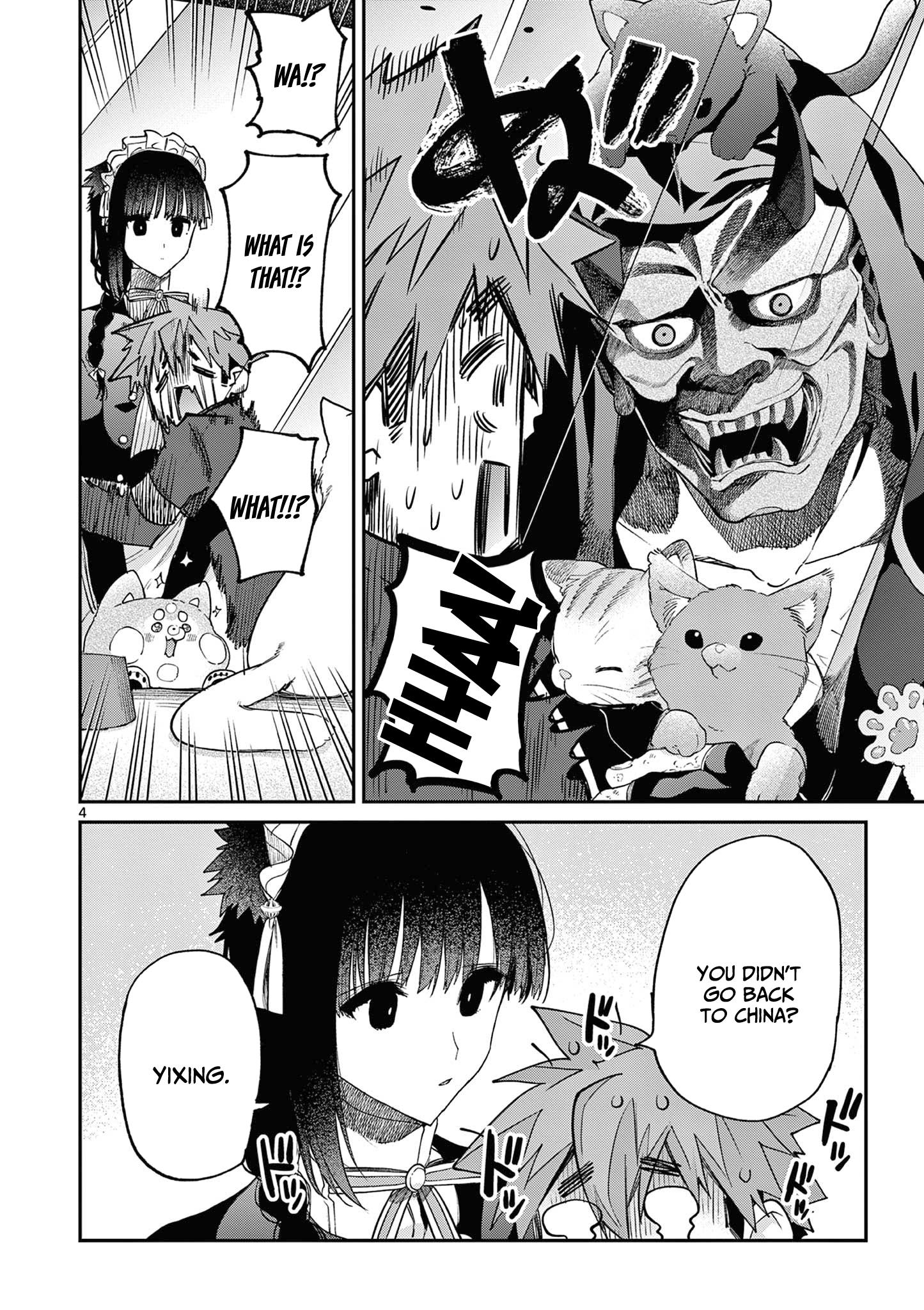 Kimi Wa Meido-Sama - Vol.5 Chapter 41: Meowing With You