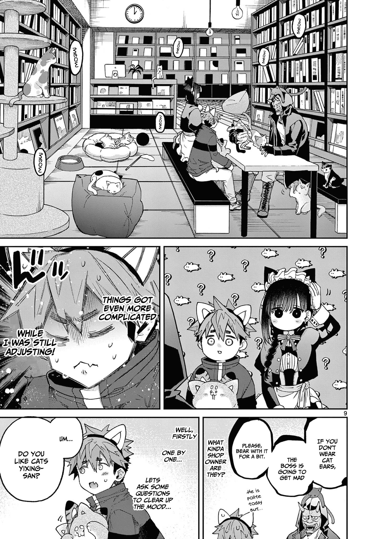 Kimi Wa Meido-Sama - Vol.5 Chapter 41: Meowing With You