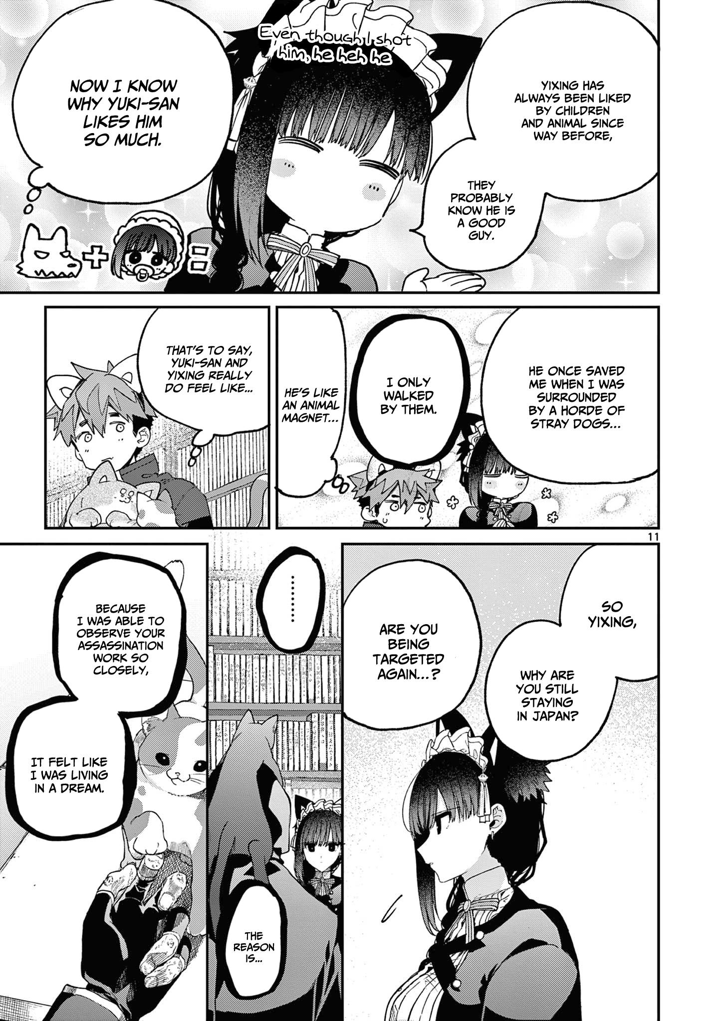 Kimi Wa Meido-Sama - Vol.5 Chapter 41: Meowing With You