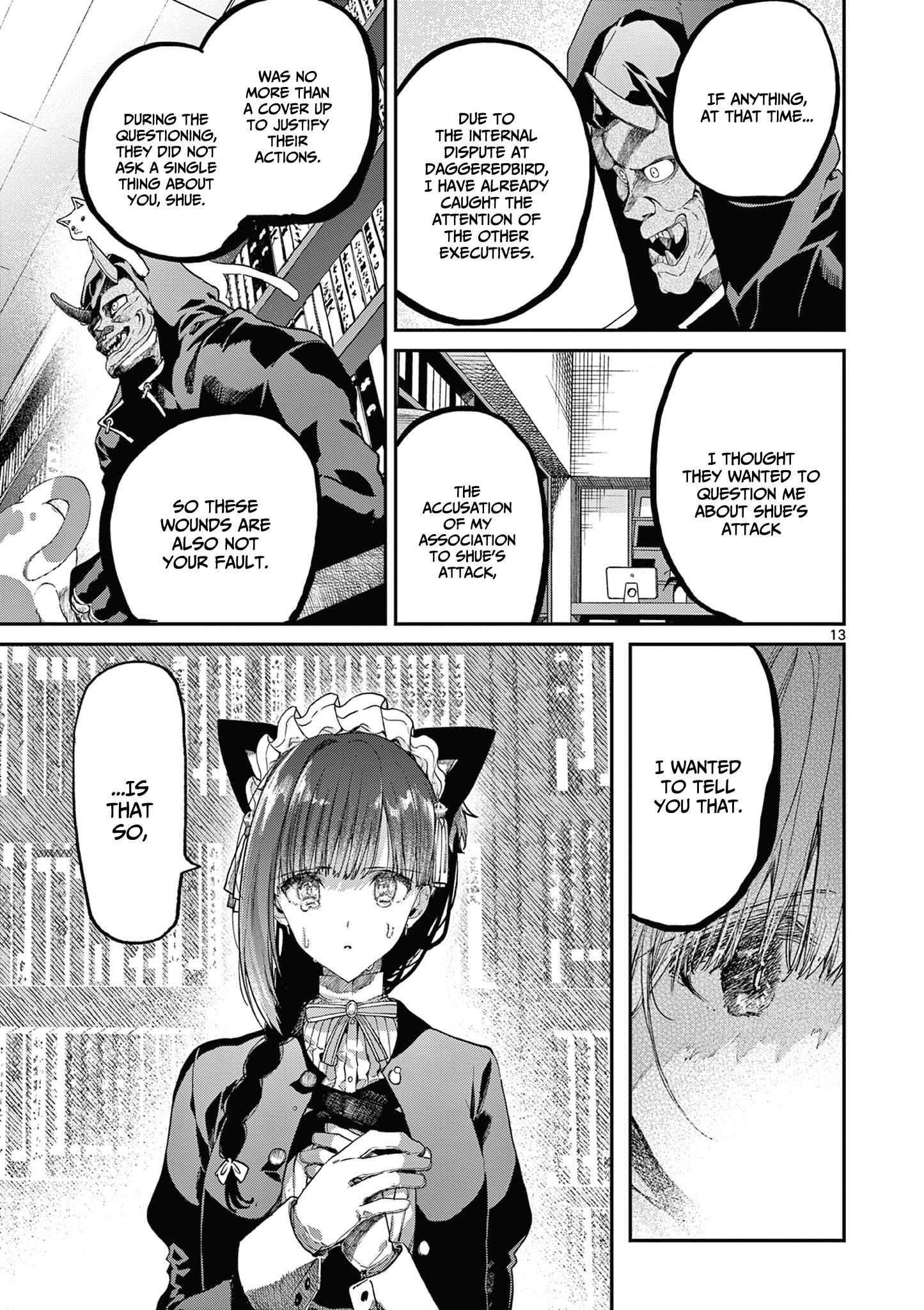 Kimi Wa Meido-Sama - Vol.5 Chapter 41: Meowing With You