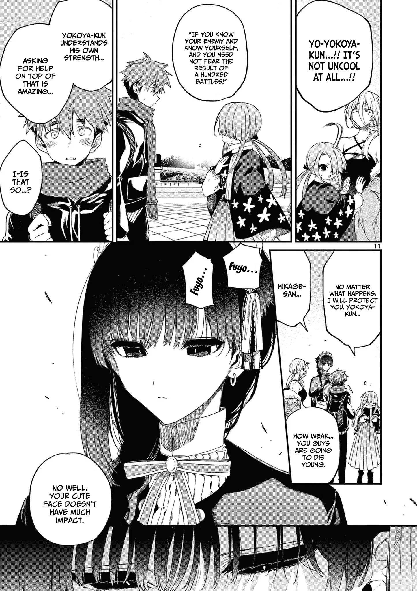 Kimi Wa Meido-Sama - Vol.6 Chapter 51: With You, Yukishiro, And Barabeni