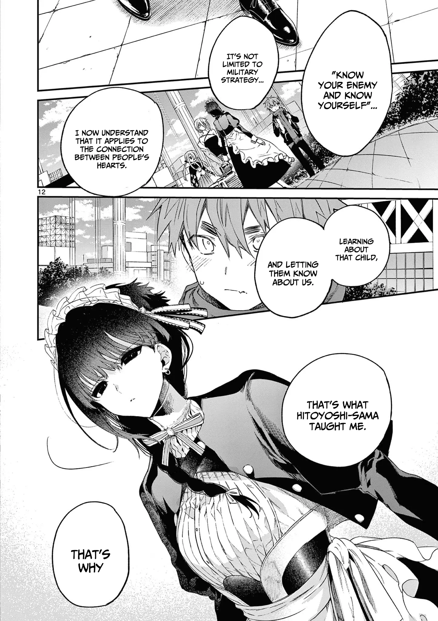 Kimi Wa Meido-Sama - Vol.6 Chapter 51: With You, Yukishiro, And Barabeni