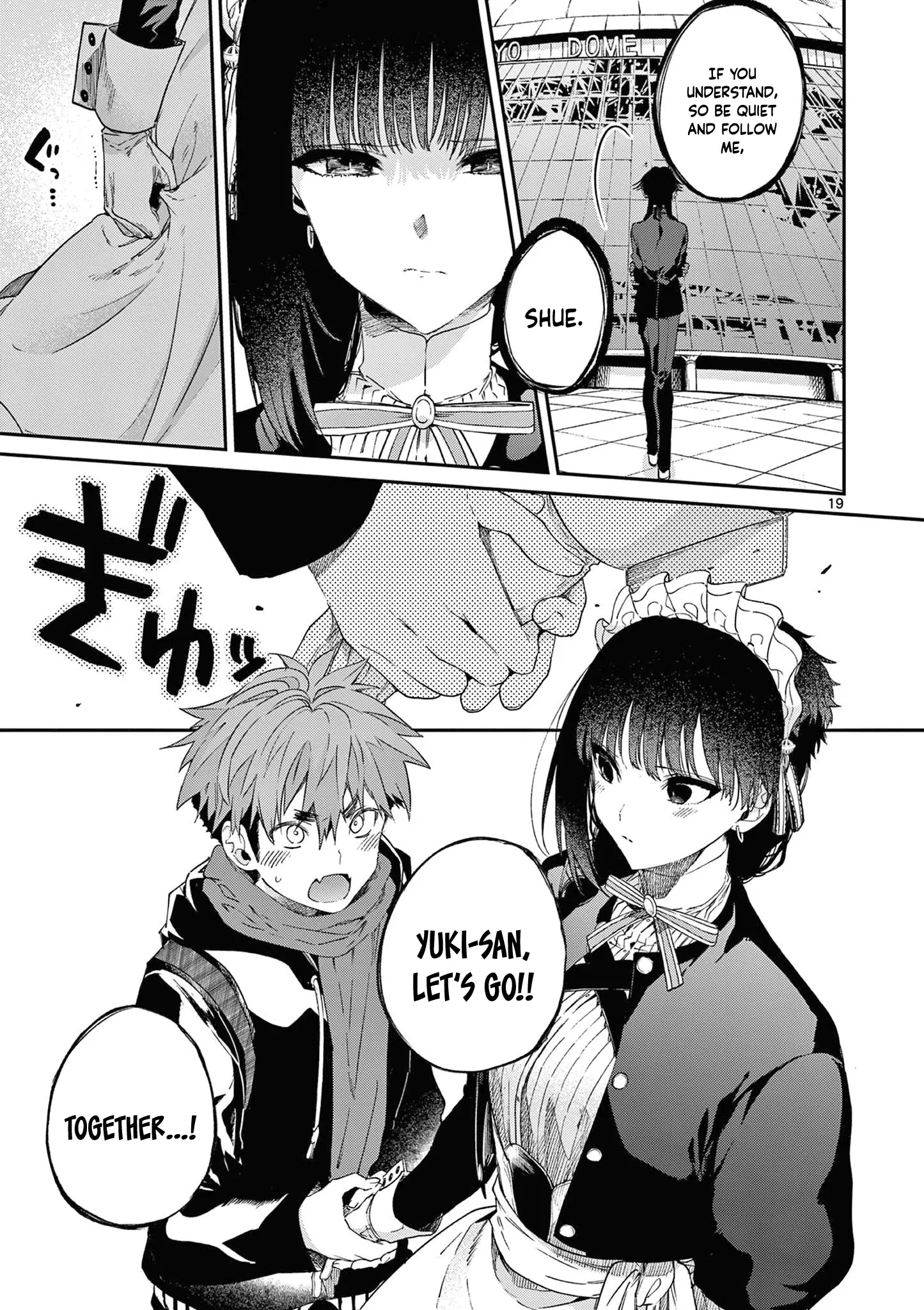 Kimi Wa Meido-Sama - Vol.6 Chapter 51: With You, Yukishiro, And Barabeni